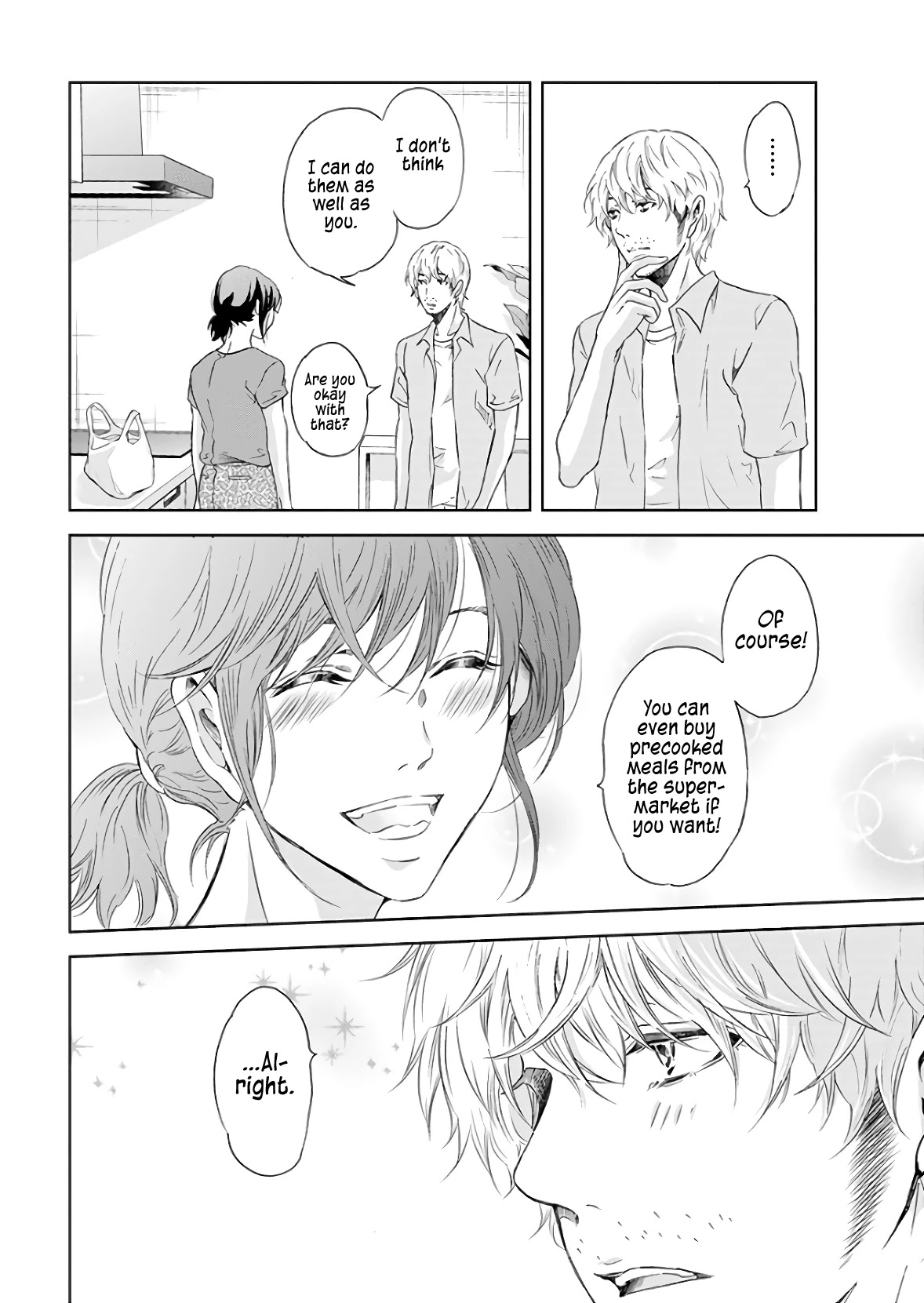 Even If You Don't Do It Chapter 40 page 17 - Chapter 40