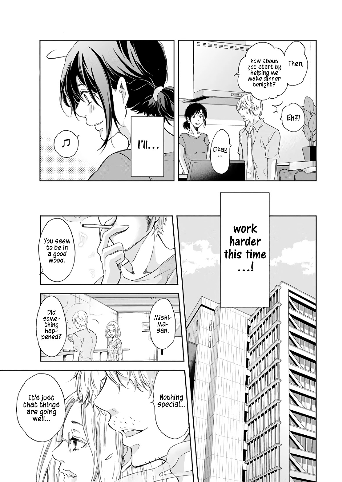 Even If You Don't Do It Chapter 40 page 18 - Chapter 40