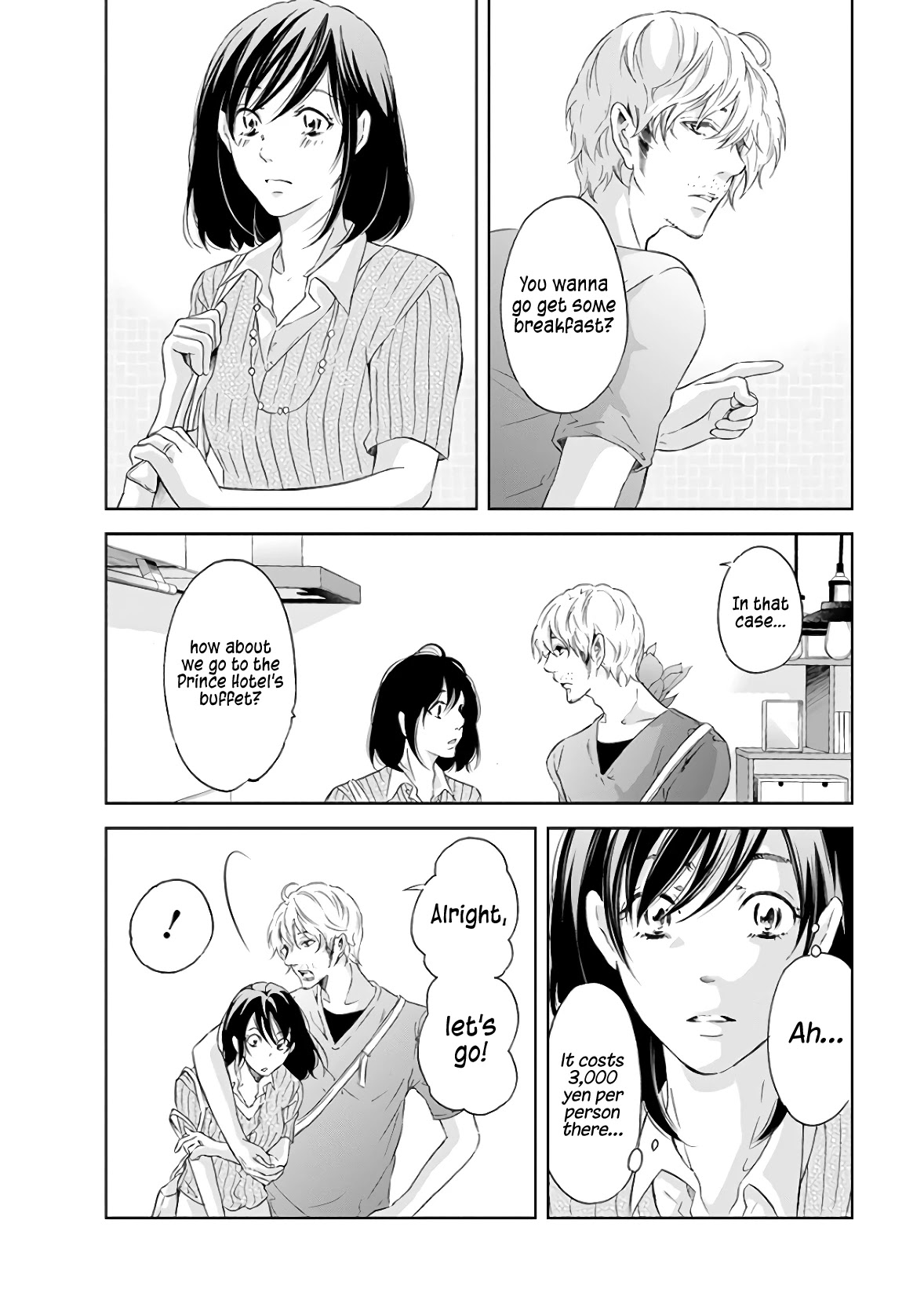 Even If You Don't Do It Chapter 40 page 6 - Chapter 40