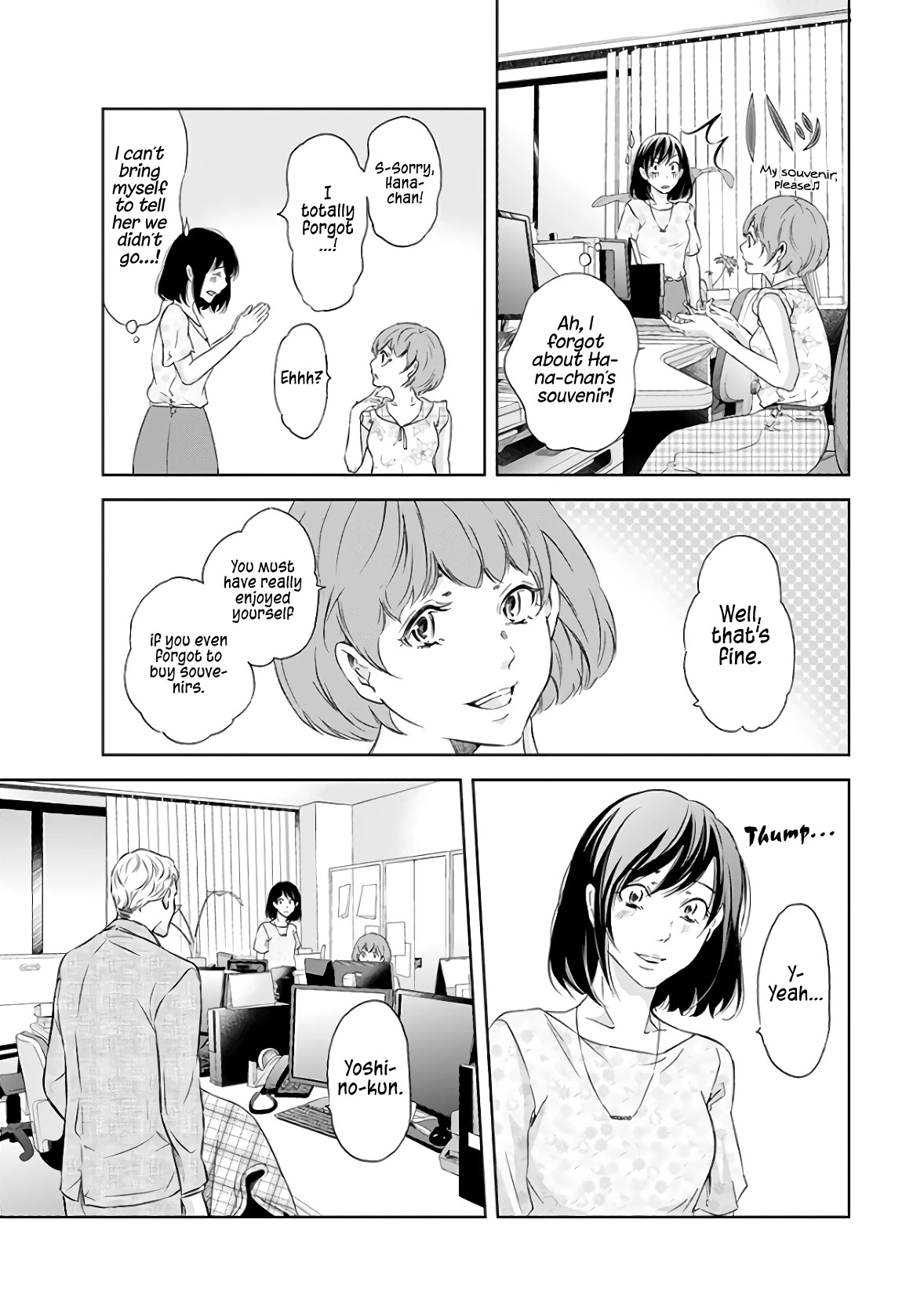 Even If You Don't Do It Chapter 40 page 8 - Chapter 40