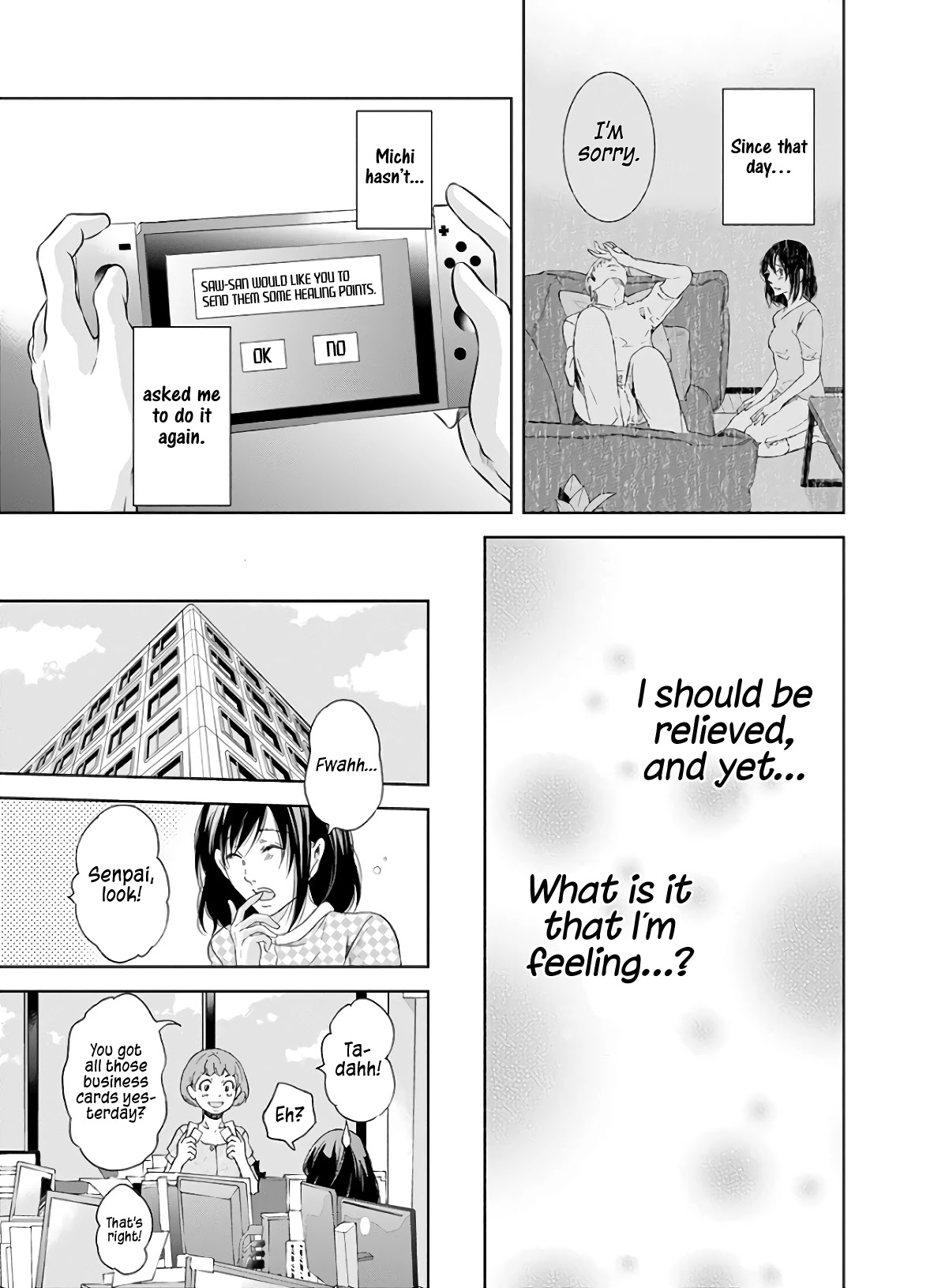 Even If You Don't Do It Chapter 41 page 11 - Chapter 41