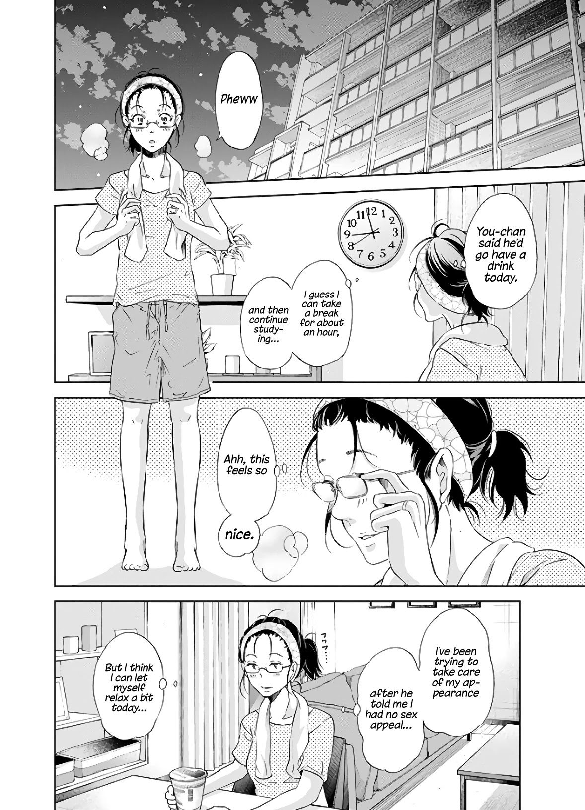 Even If You Don't Do It Chapter 41 page 14 - Chapter 41