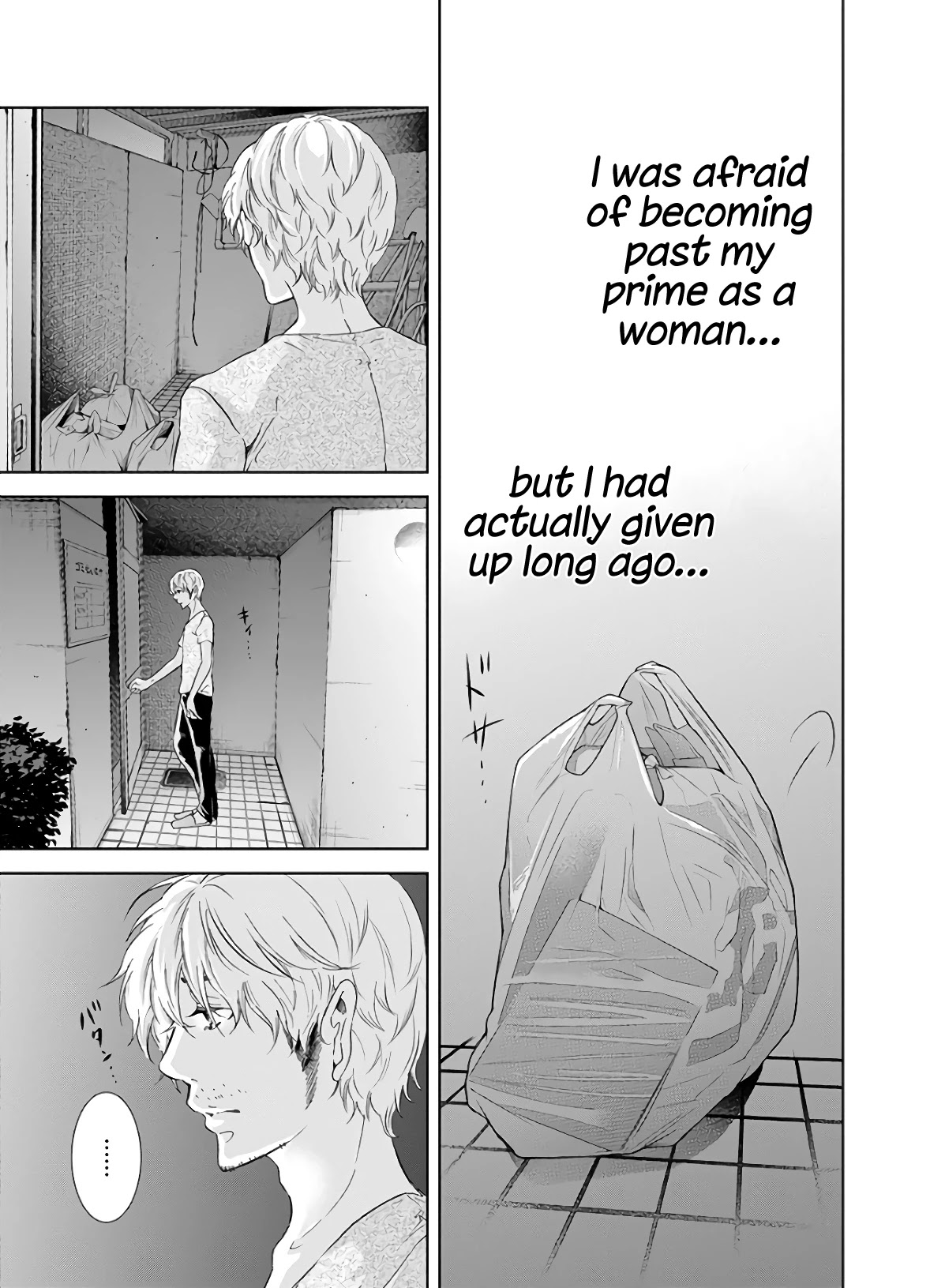 Even If You Don't Do It Chapter 41 page 19 - Chapter 41