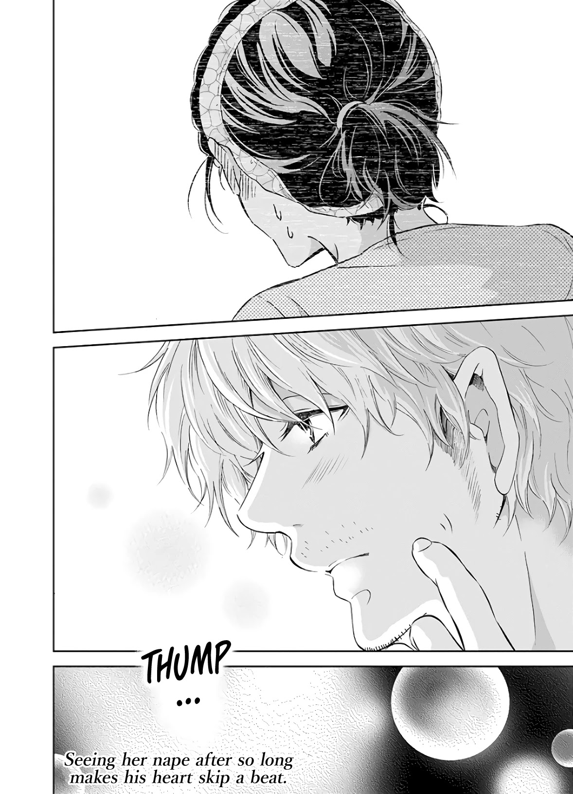 Even If You Don't Do It Chapter 41 page 20 - Chapter 41