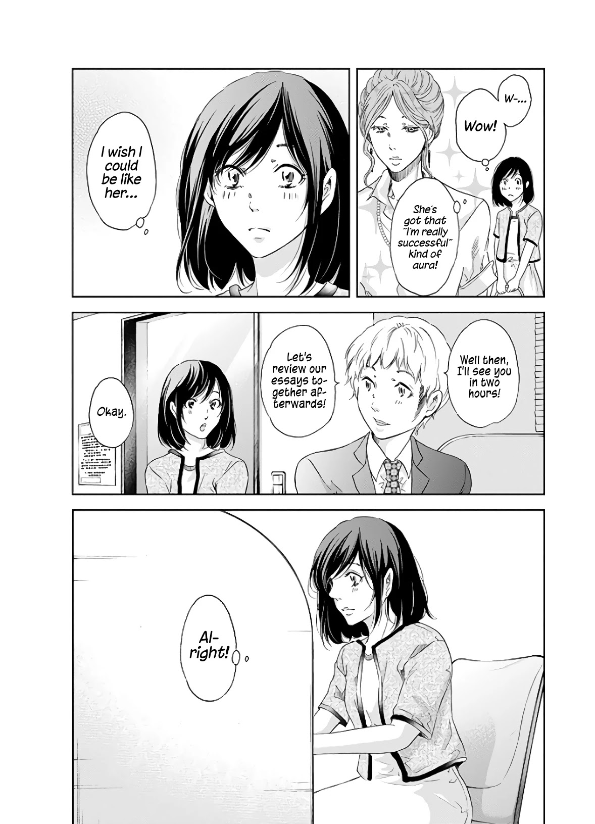 Even If You Don't Do It Chapter 41 page 4 - Chapter 41