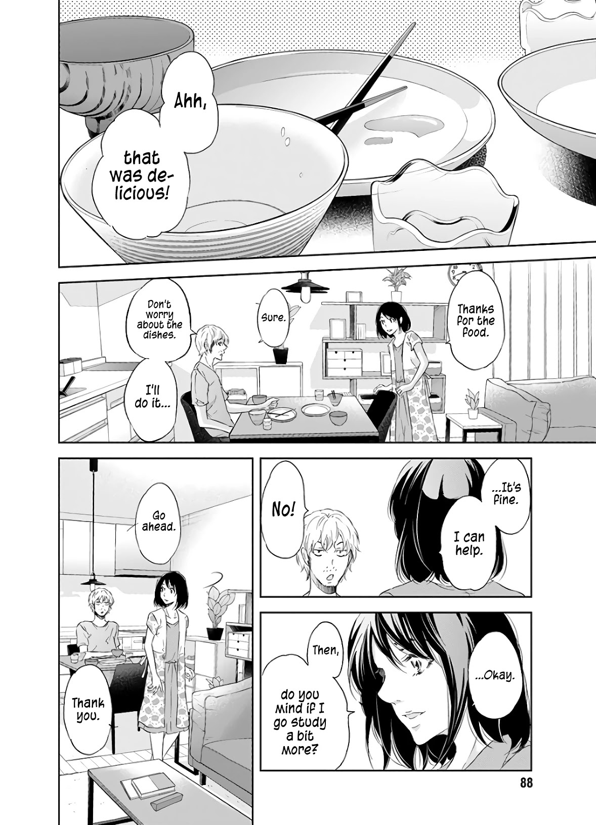Even If You Don't Do It Chapter 41 page 7 - Chapter 41