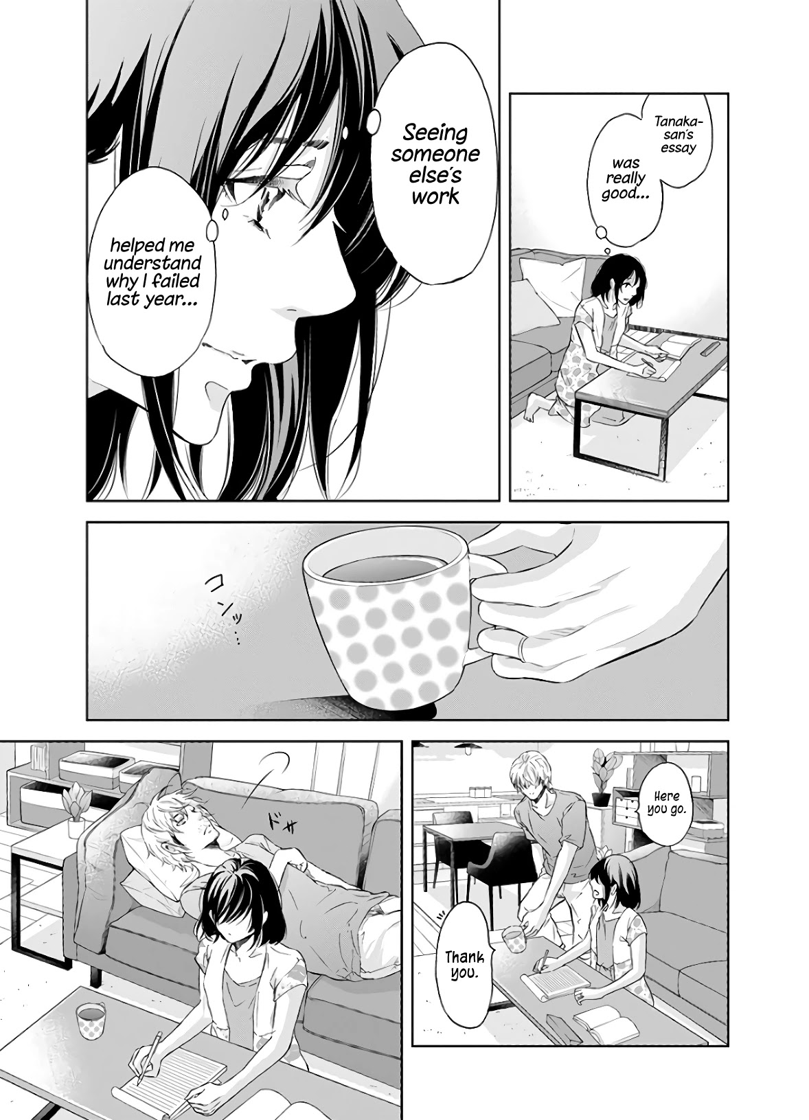 Even If You Don't Do It Chapter 41 page 8 - Chapter 41