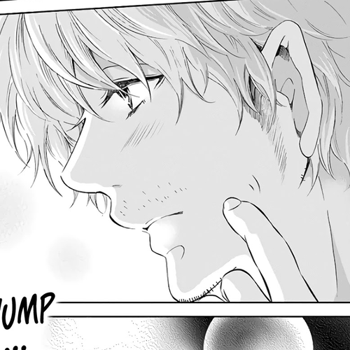 Even If You Don't Do It Chapter 41 cover