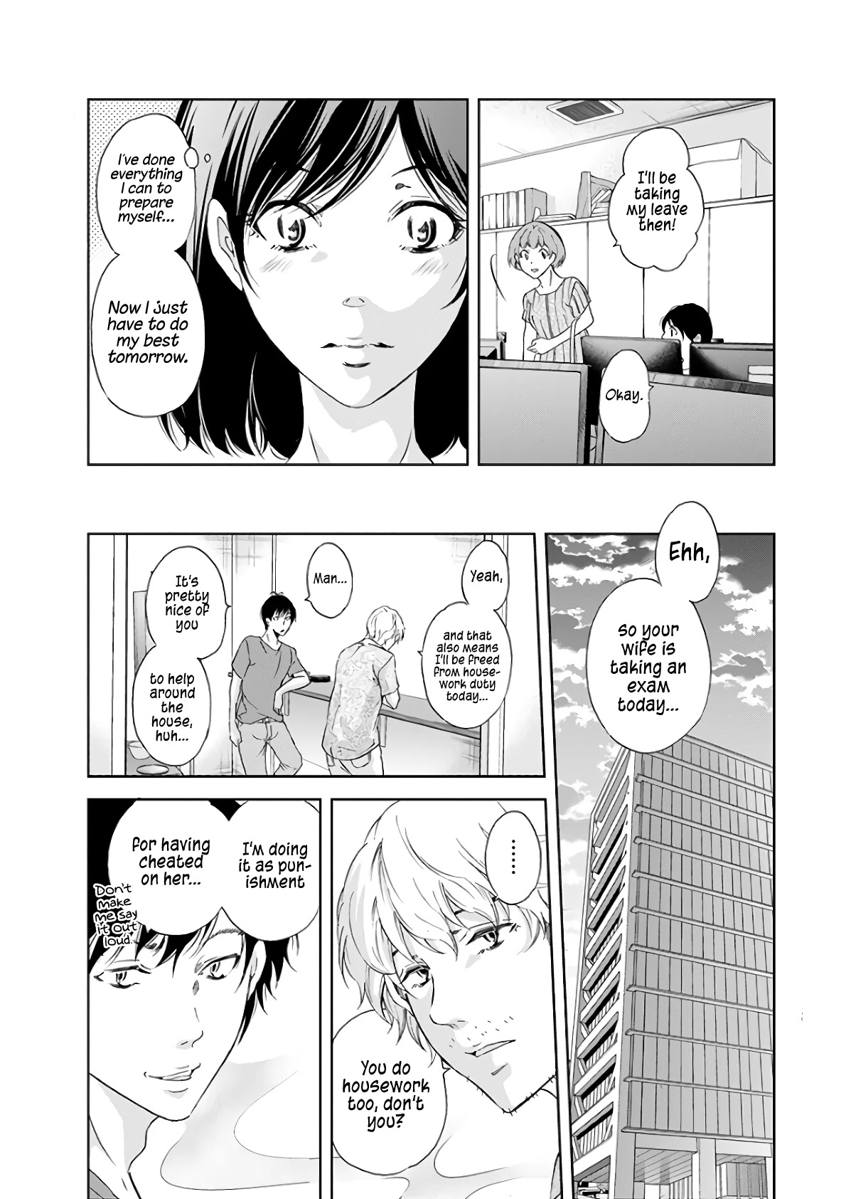 Even If You Don't Do It Chapter 42 page 10 - Chapter 42