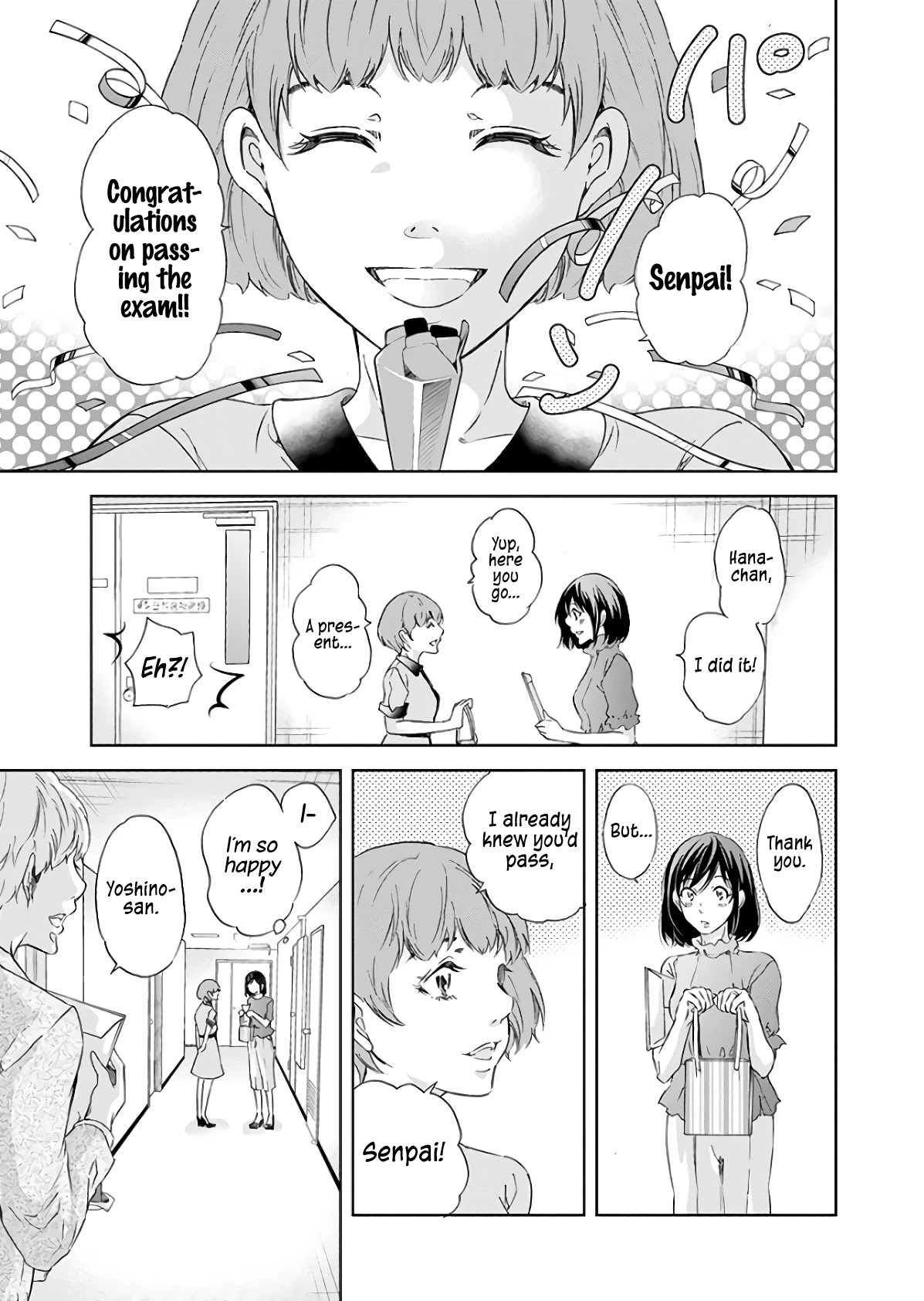 Even If You Don't Do It Chapter 42 page 12 - Chapter 42