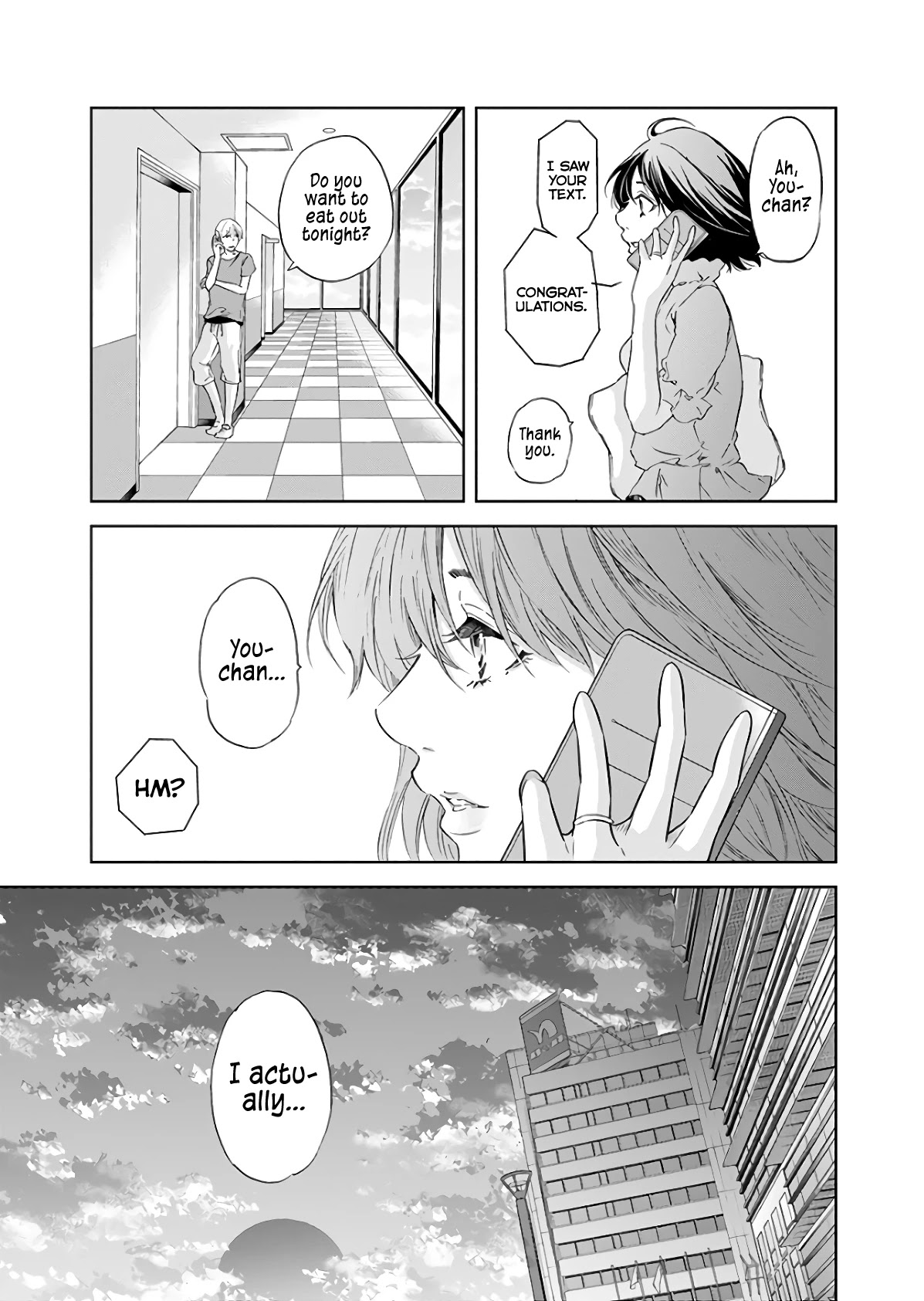 Even If You Don't Do It Chapter 42 page 16 - Chapter 42