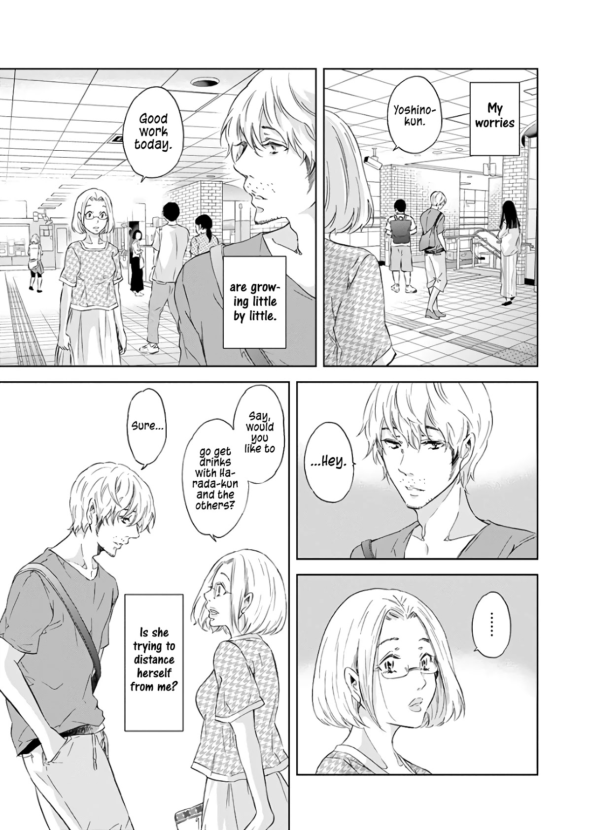 Even If You Don't Do It Chapter 42 page 20 - Chapter 42