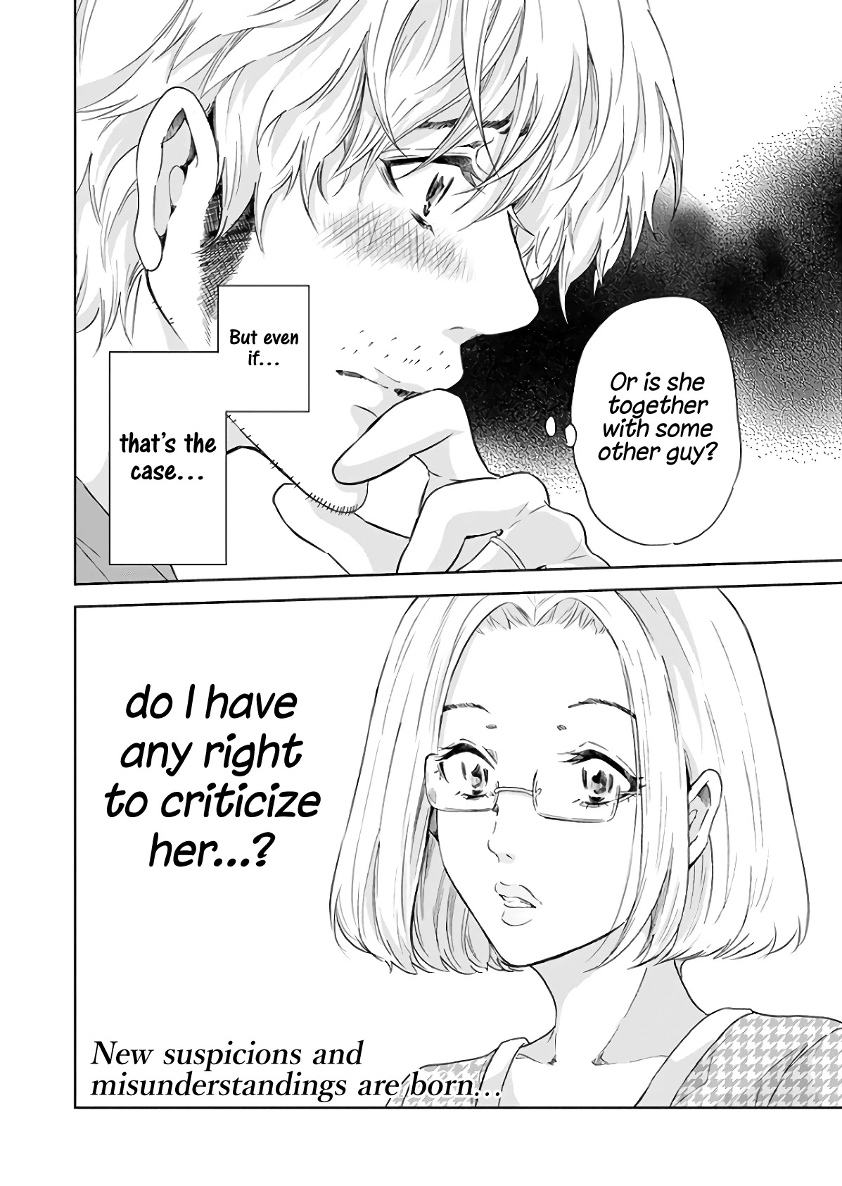 Even If You Don't Do It Chapter 42 page 21 - Chapter 42