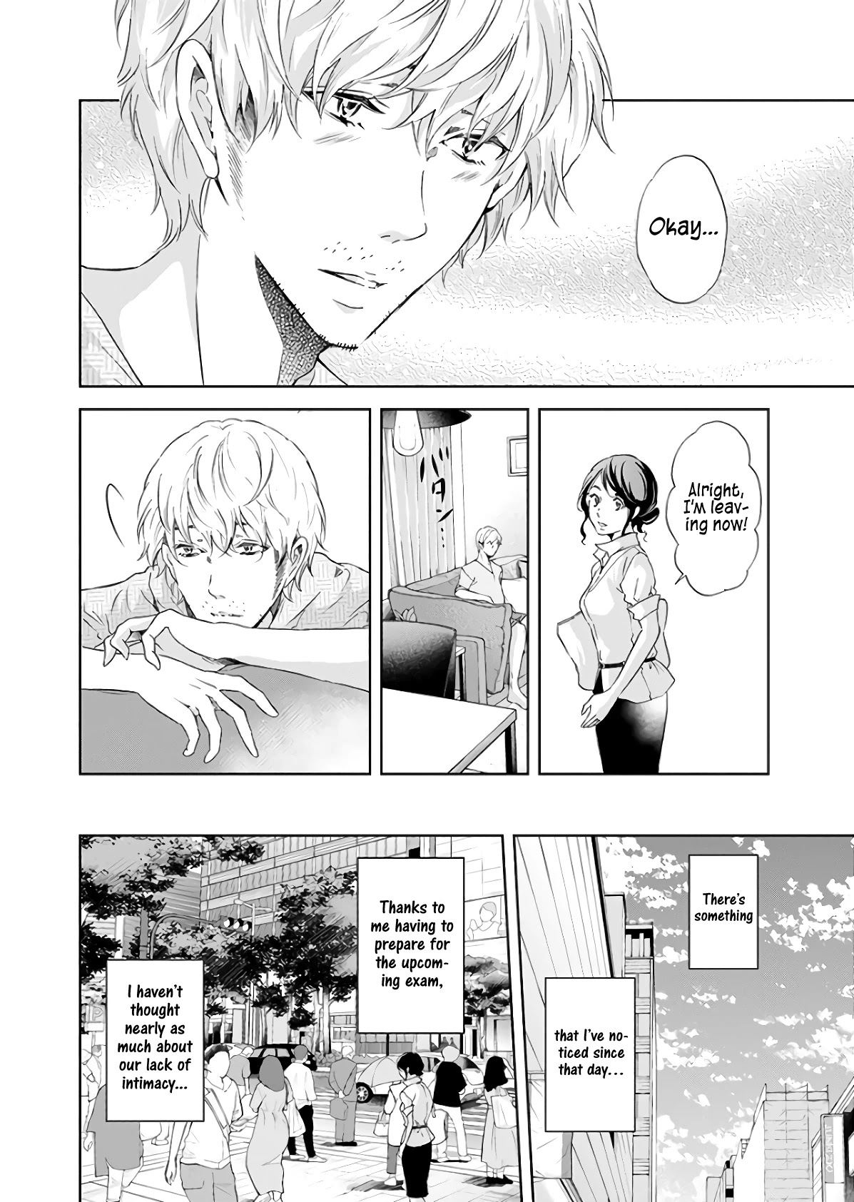 Even If You Don't Do It Chapter 42 page 7 - Chapter 42