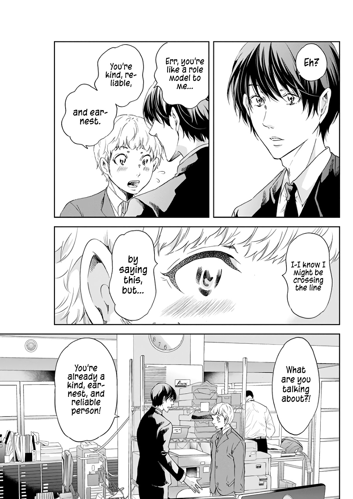 Even If You Don't Do It Chapter 43 page 10 - Chapter 43