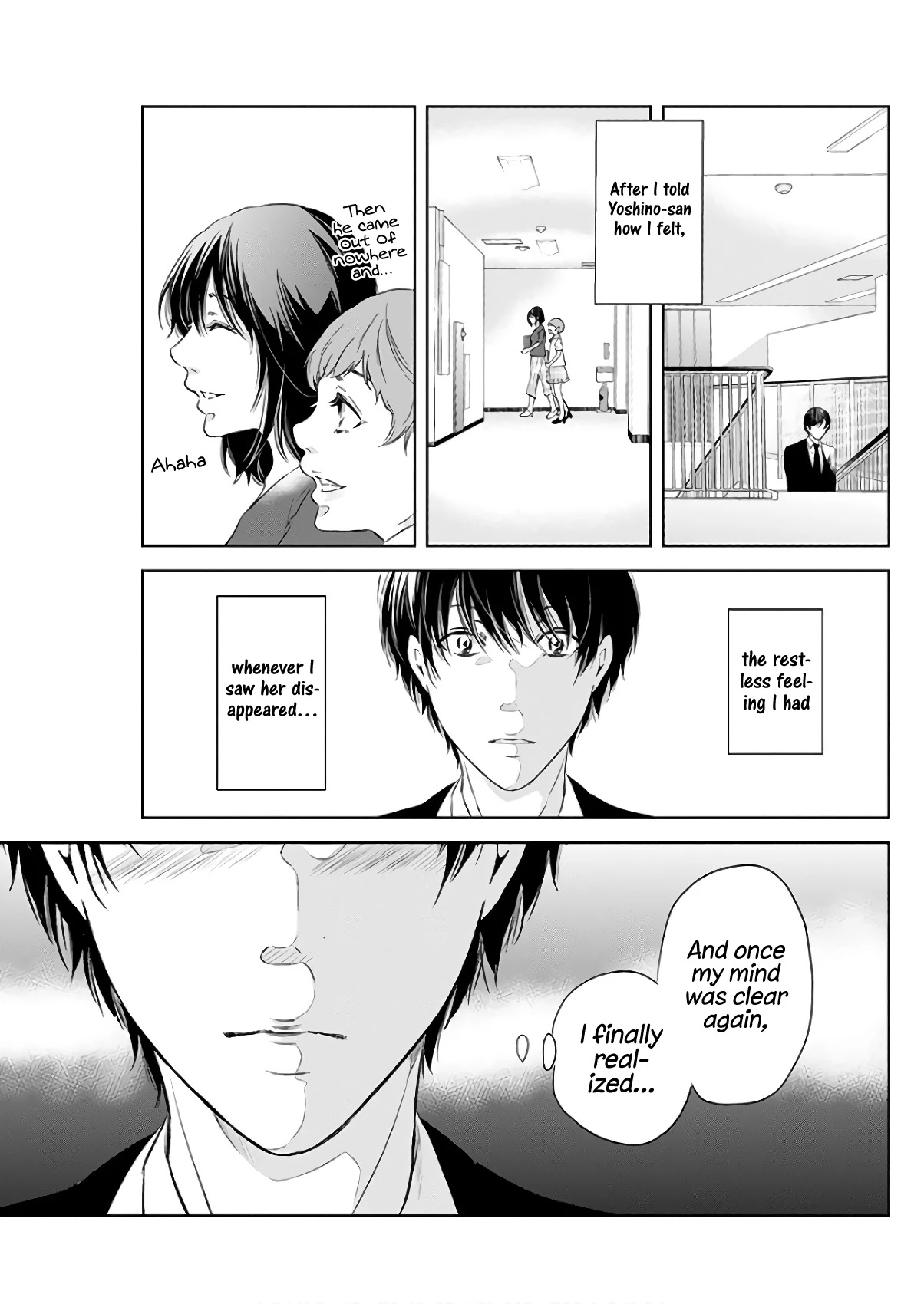 Even If You Don't Do It Chapter 43 page 12 - Chapter 43