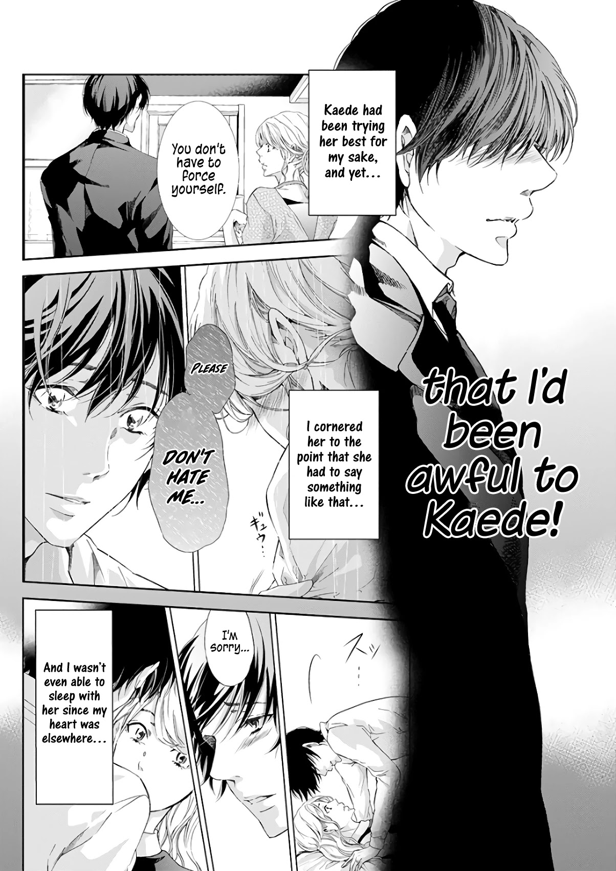 Even If You Don't Do It Chapter 43 page 13 - Chapter 43