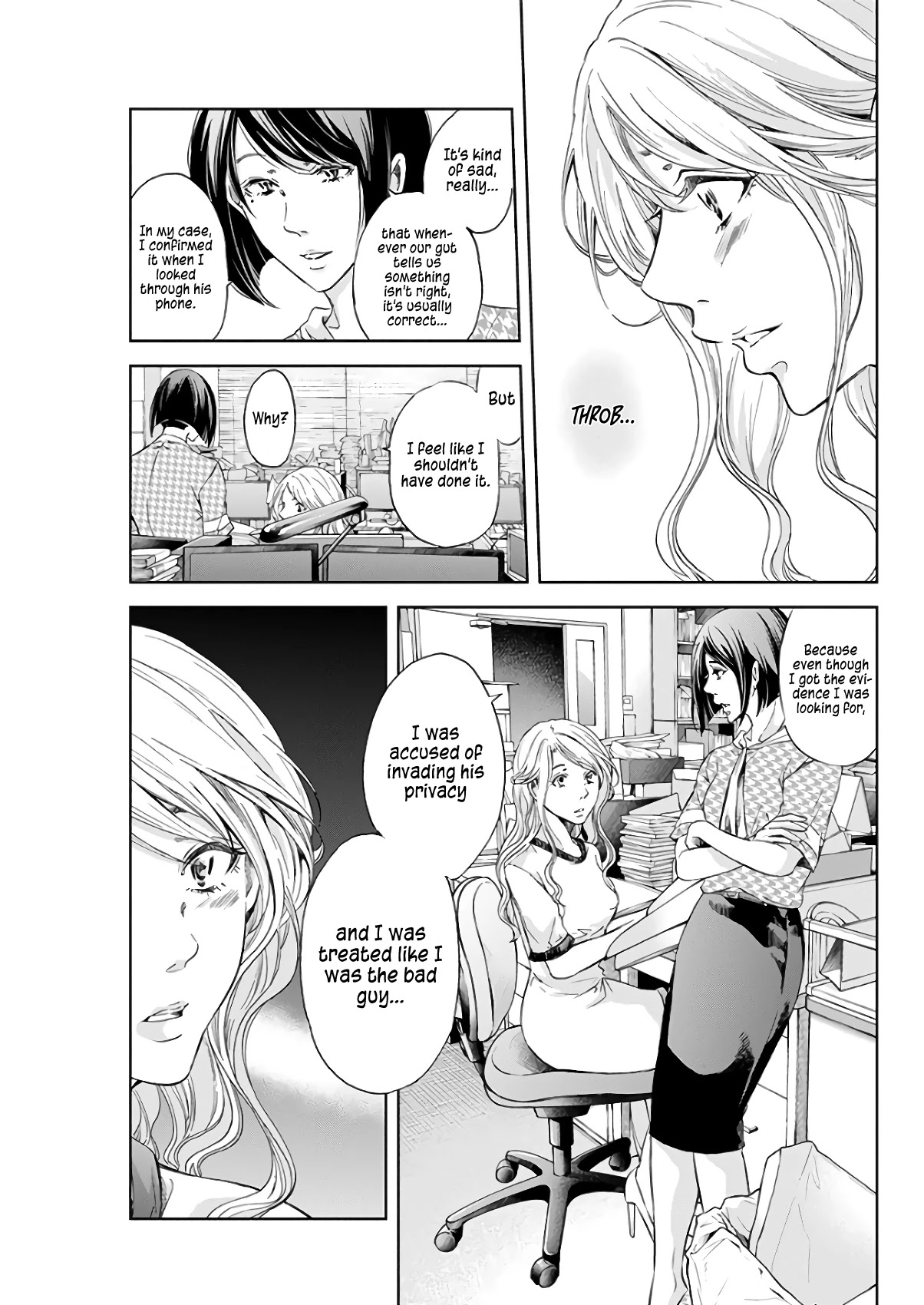 Even If You Don't Do It Chapter 43 page 18 - Chapter 43