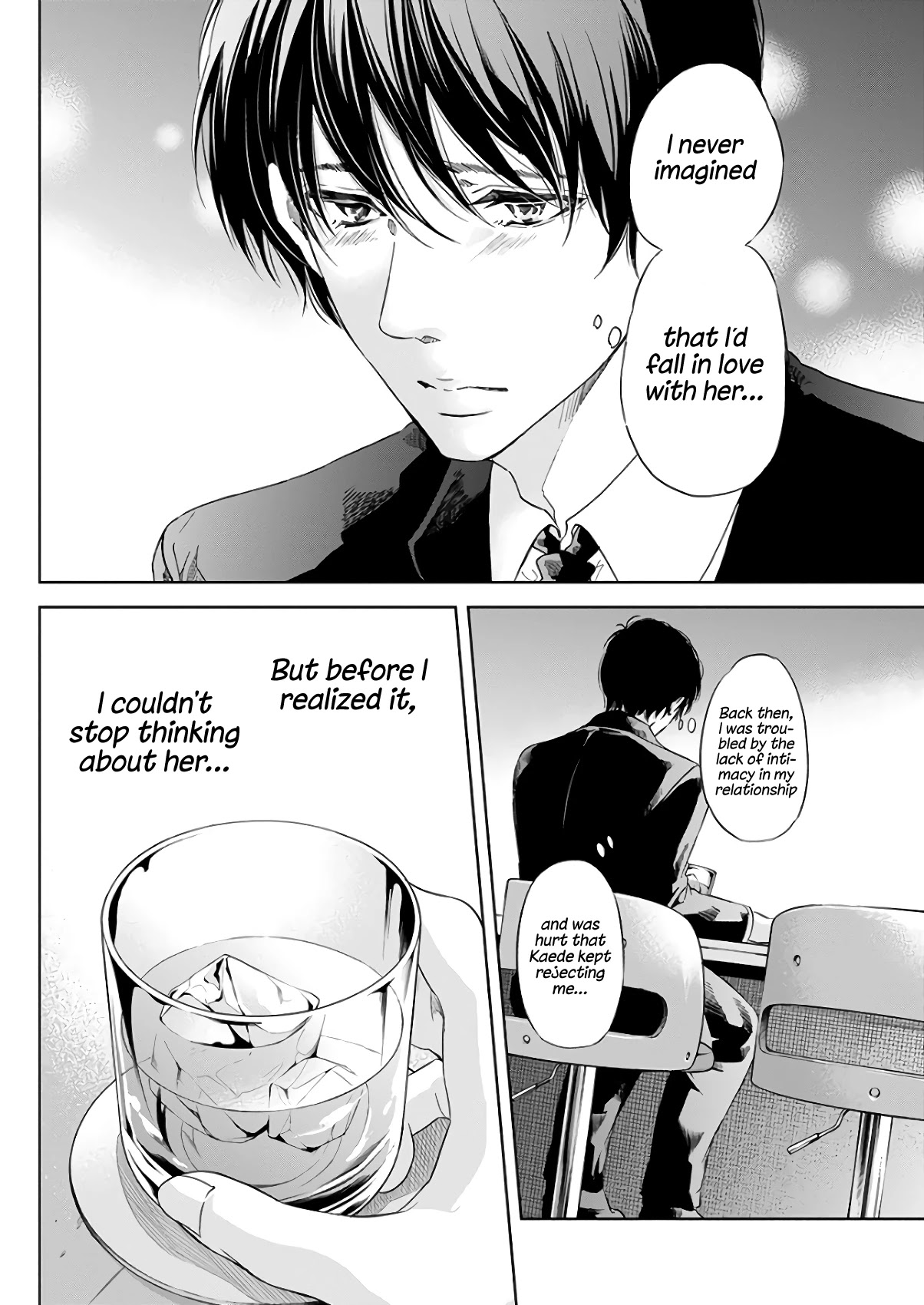 Even If You Don't Do It Chapter 43 page 21 - Chapter 43