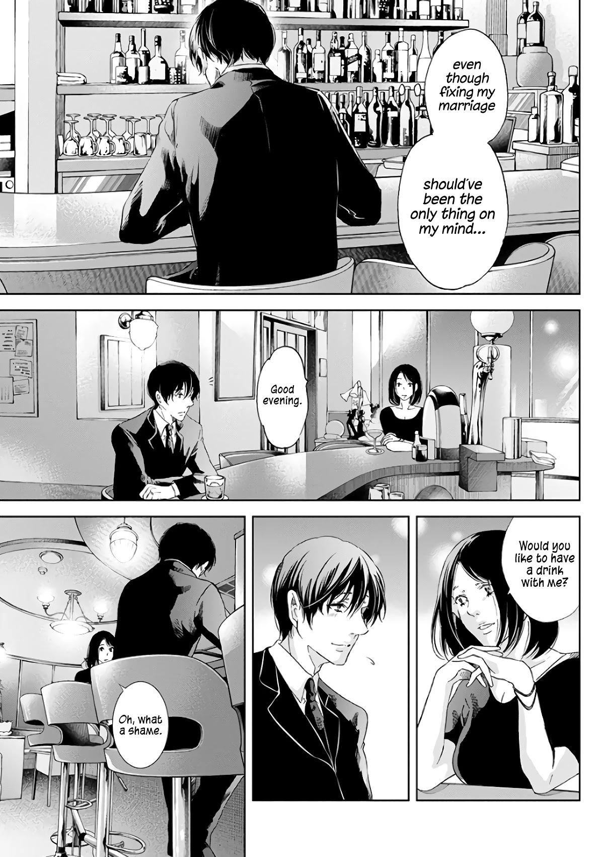 Even If You Don't Do It Chapter 43 page 22 - Chapter 43