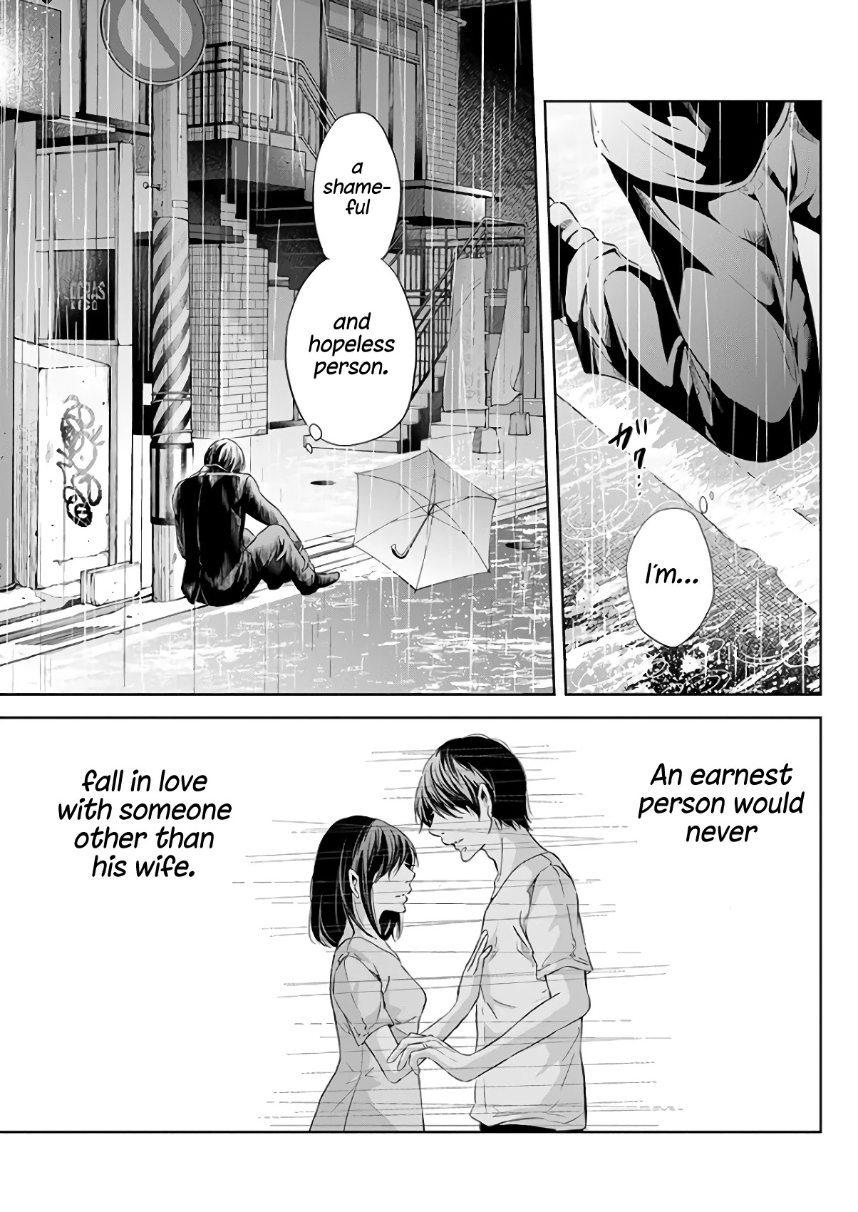 Even If You Don't Do It Chapter 43 page 26 - Chapter 43