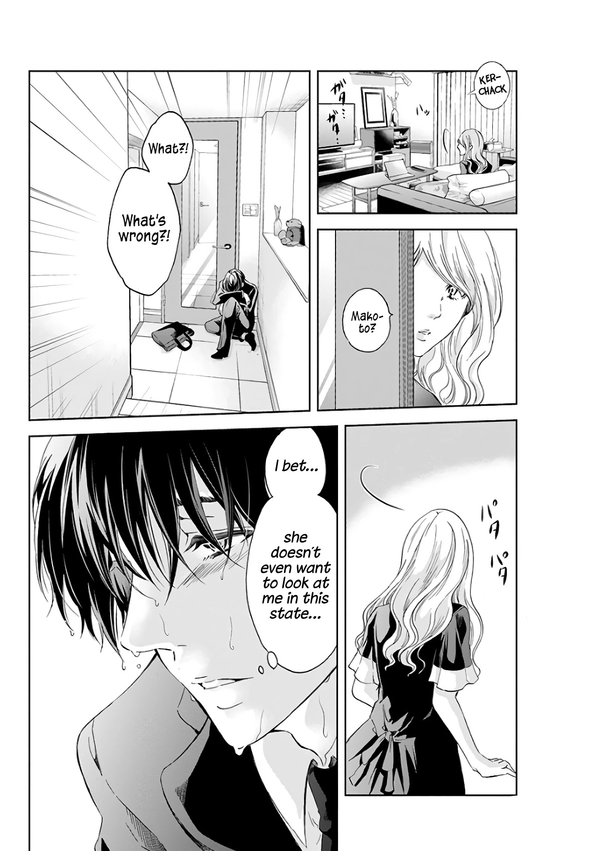 Even If You Don't Do It Chapter 43 page 29 - Chapter 43