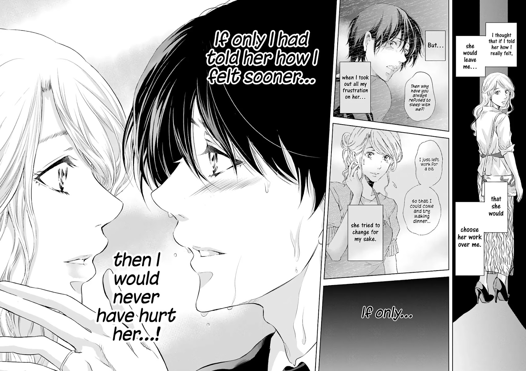 Even If You Don't Do It Chapter 43 page 31 - Chapter 43