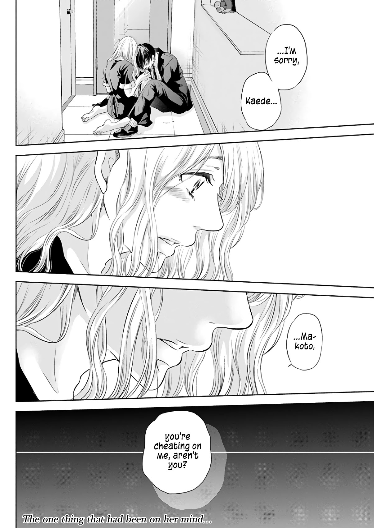 Even If You Don't Do It Chapter 43 page 32 - Chapter 43