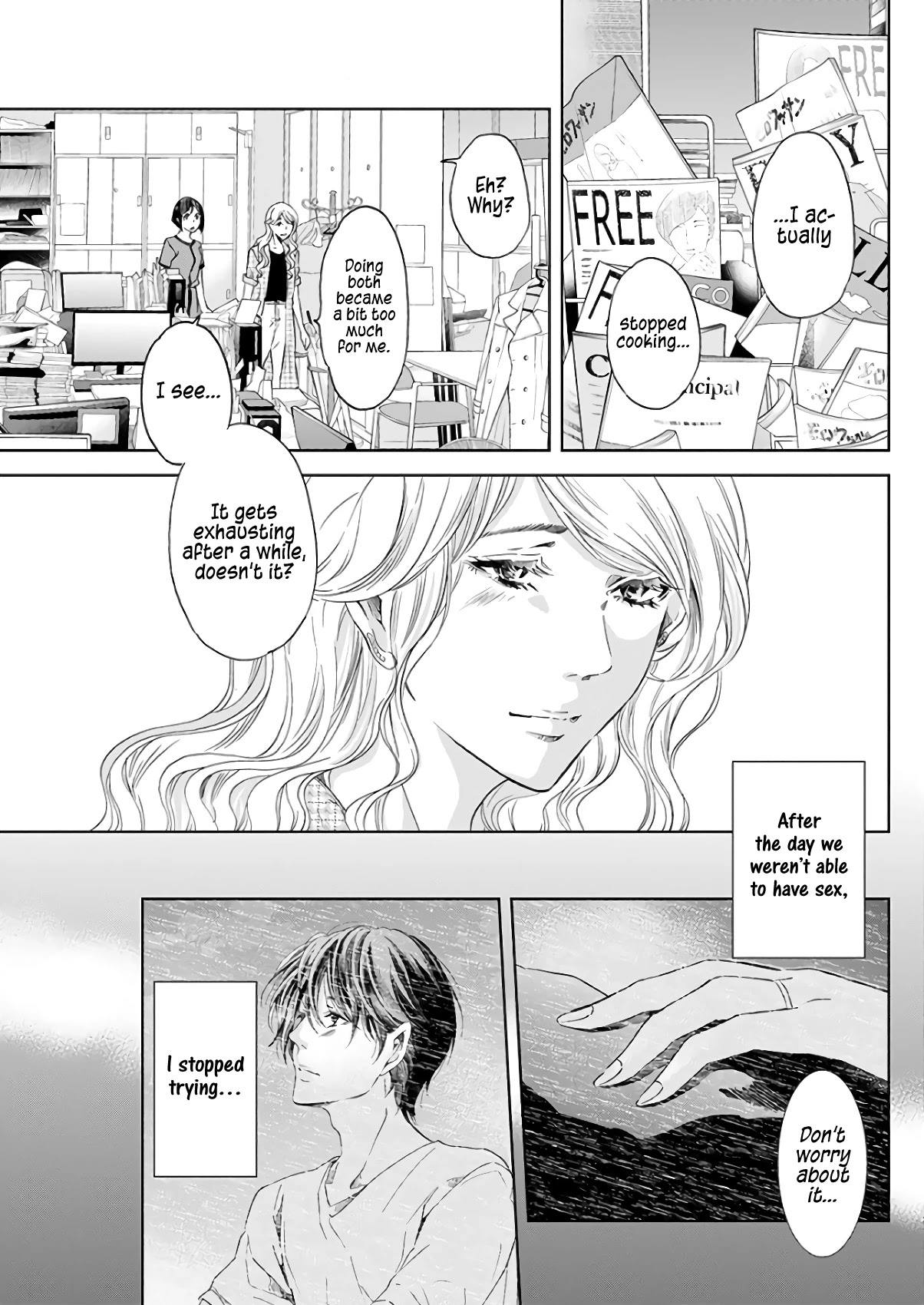 Even If You Don't Do It Chapter 43 page 4 - Chapter 43