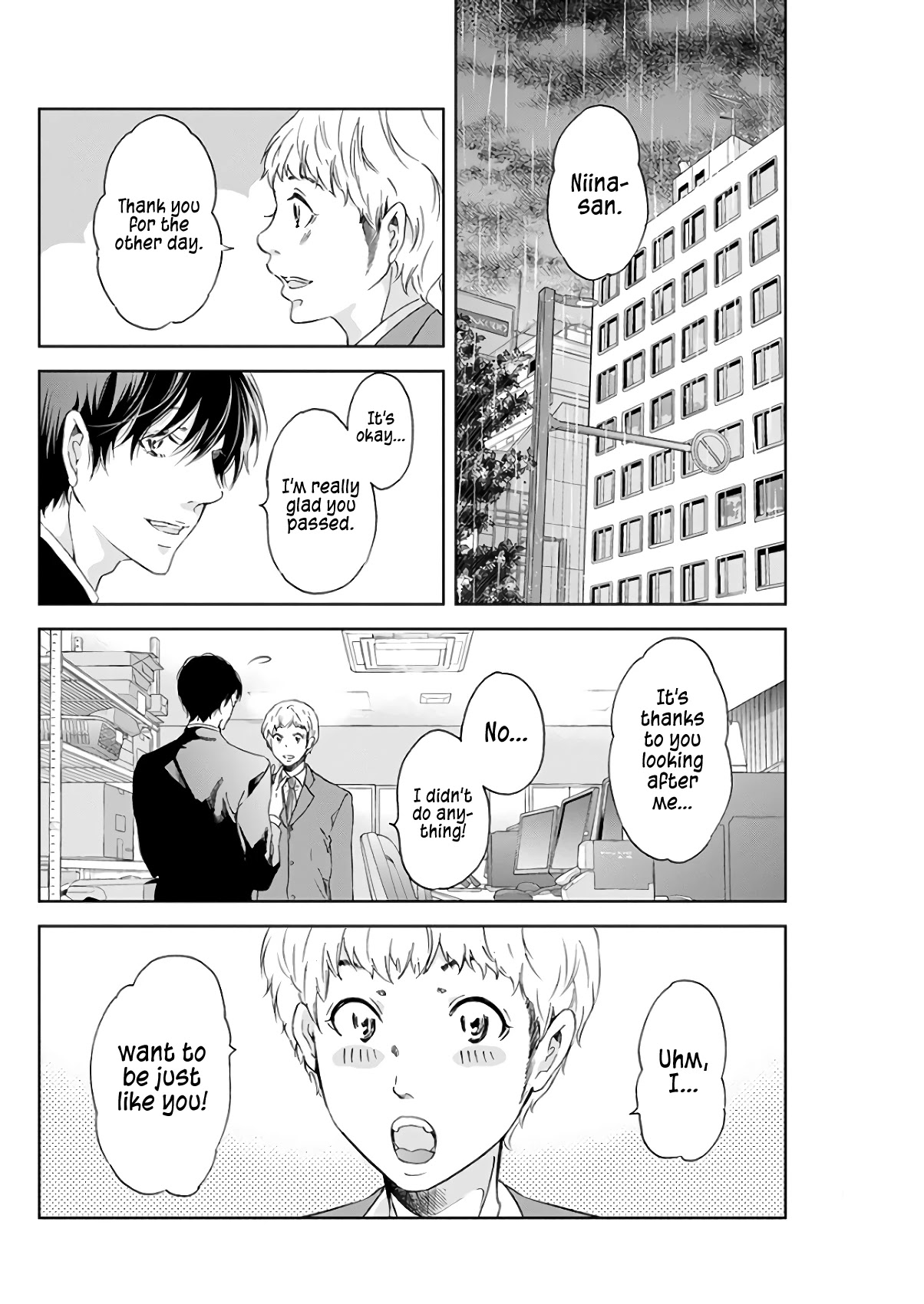 Even If You Don't Do It Chapter 43 page 9 - Chapter 43