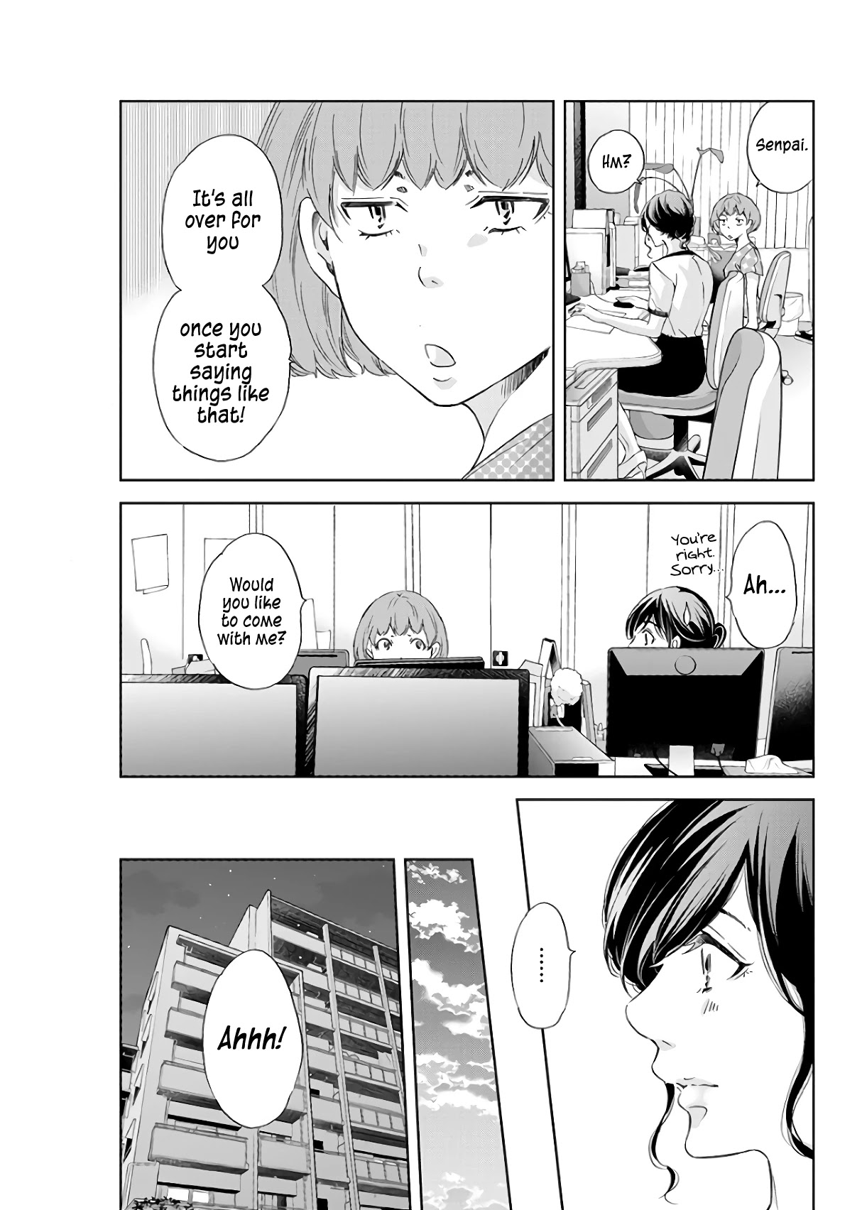 Even If You Don't Do It Chapter 44 page 10 - Chapter 44