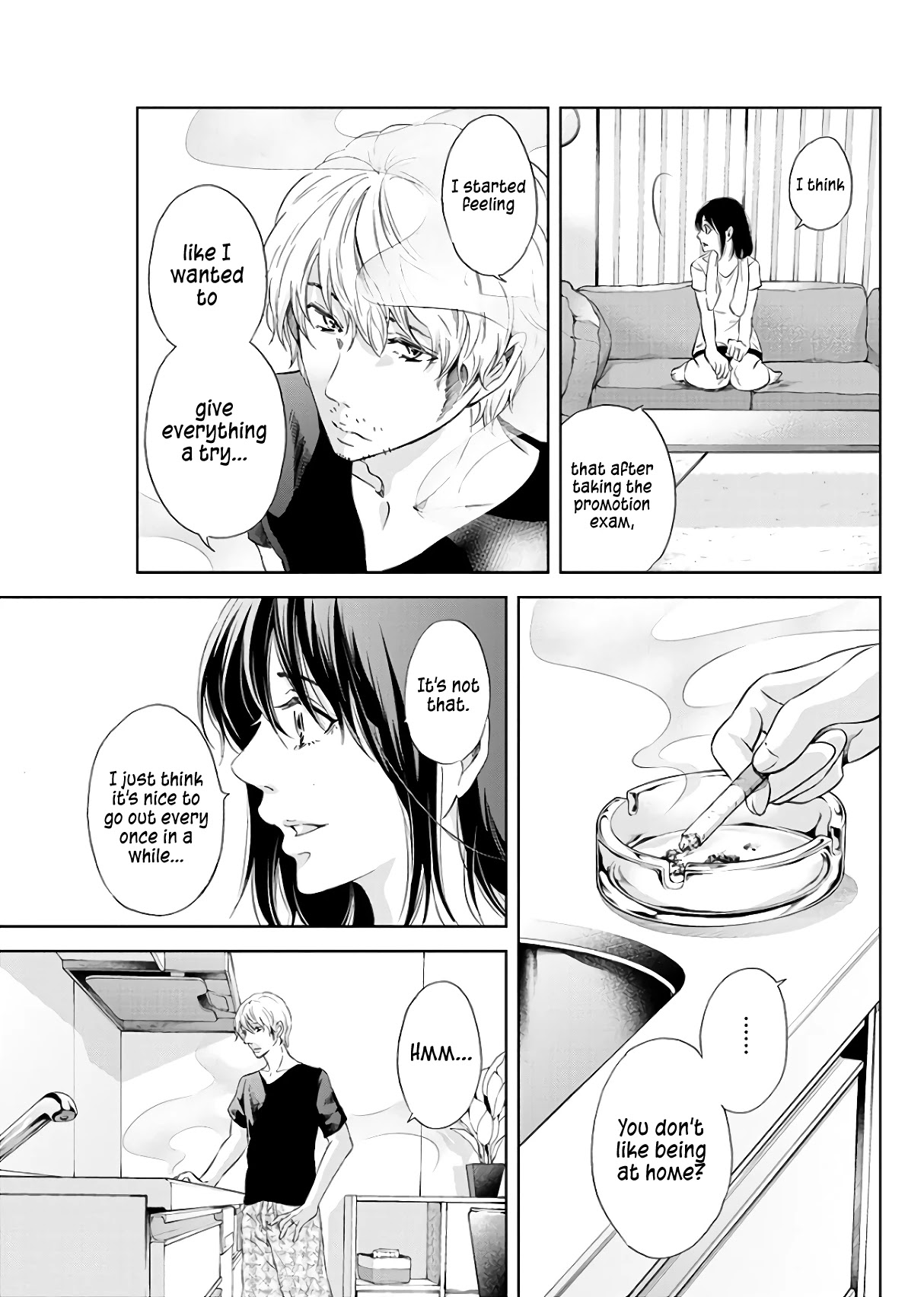 Even If You Don't Do It Chapter 44 page 12 - Chapter 44