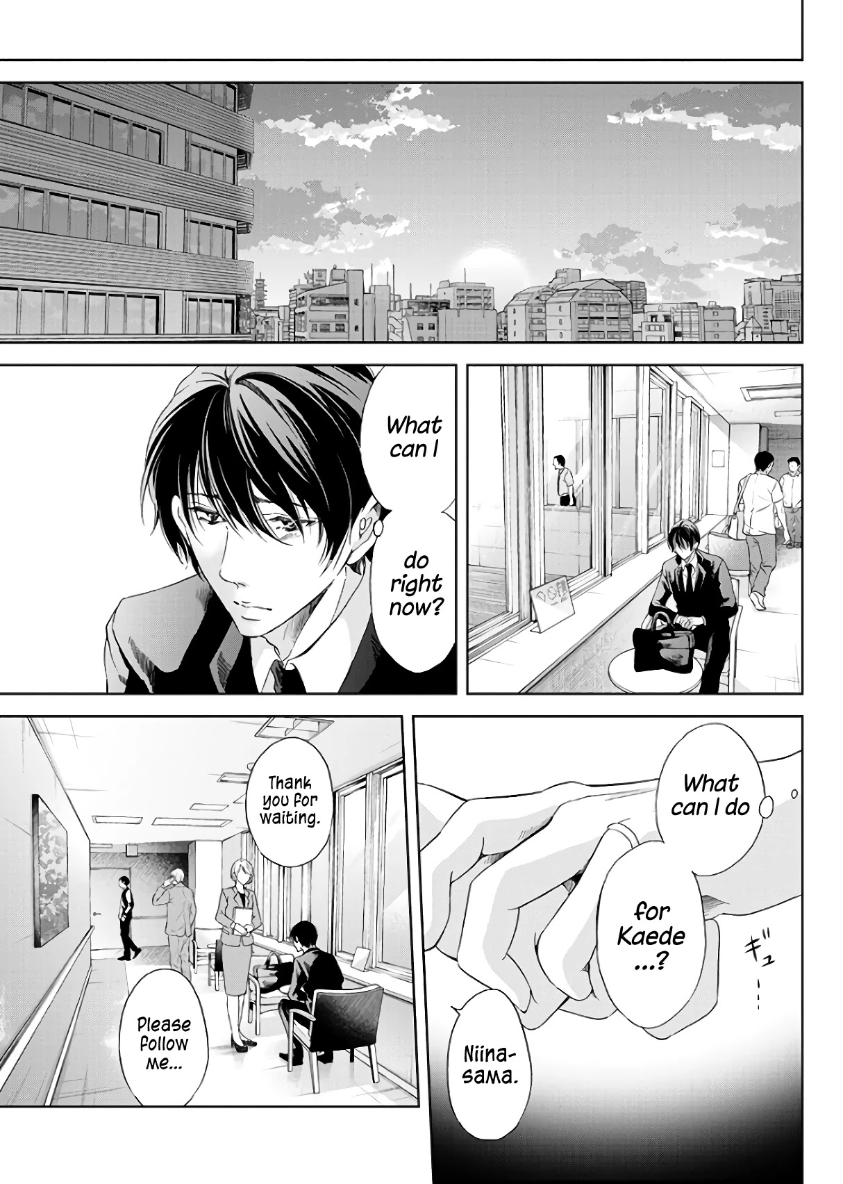 Even If You Don't Do It Chapter 44 page 14 - Chapter 44