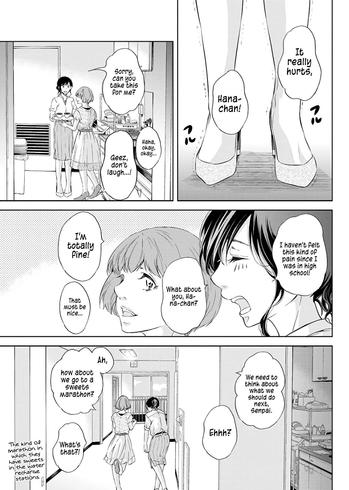 Even If You Don't Do It Chapter 44 page 16 - Chapter 44