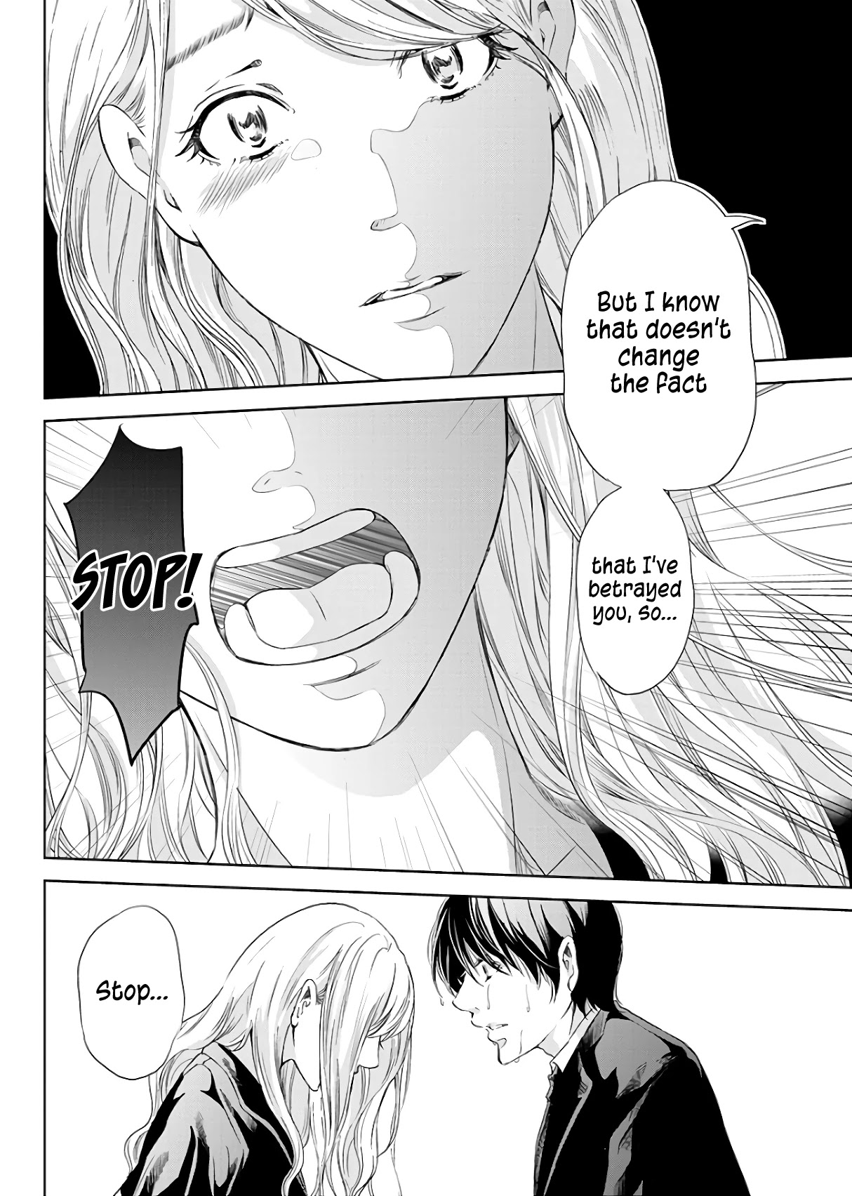 Even If You Don't Do It Chapter 44 page 5 - Chapter 44