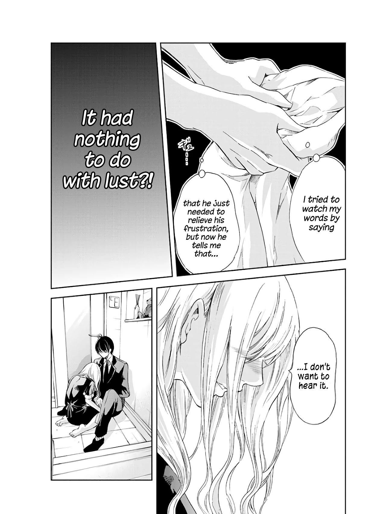 Even If You Don't Do It Chapter 44 page 6 - Chapter 44