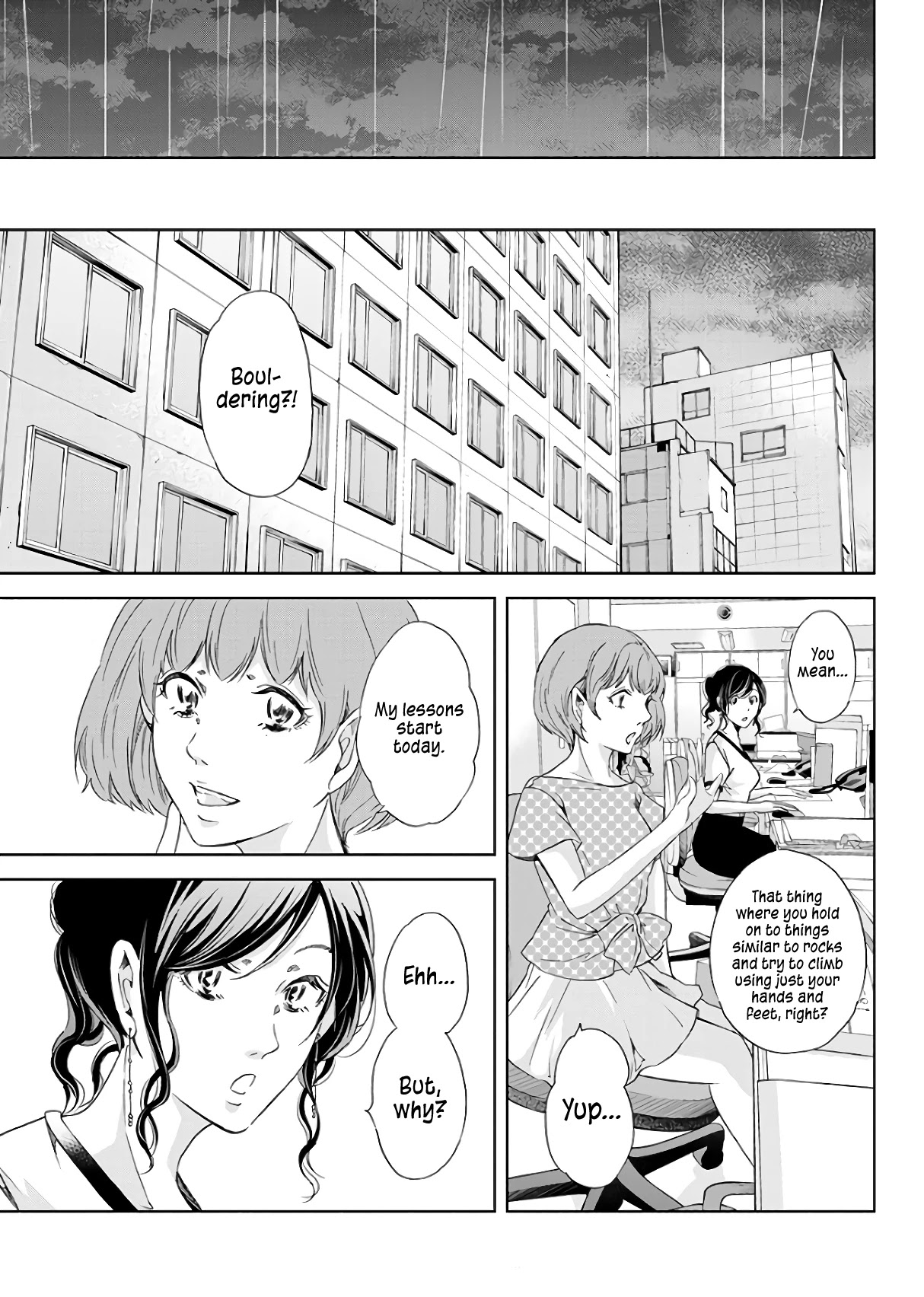 Even If You Don't Do It Chapter 44 page 8 - Chapter 44