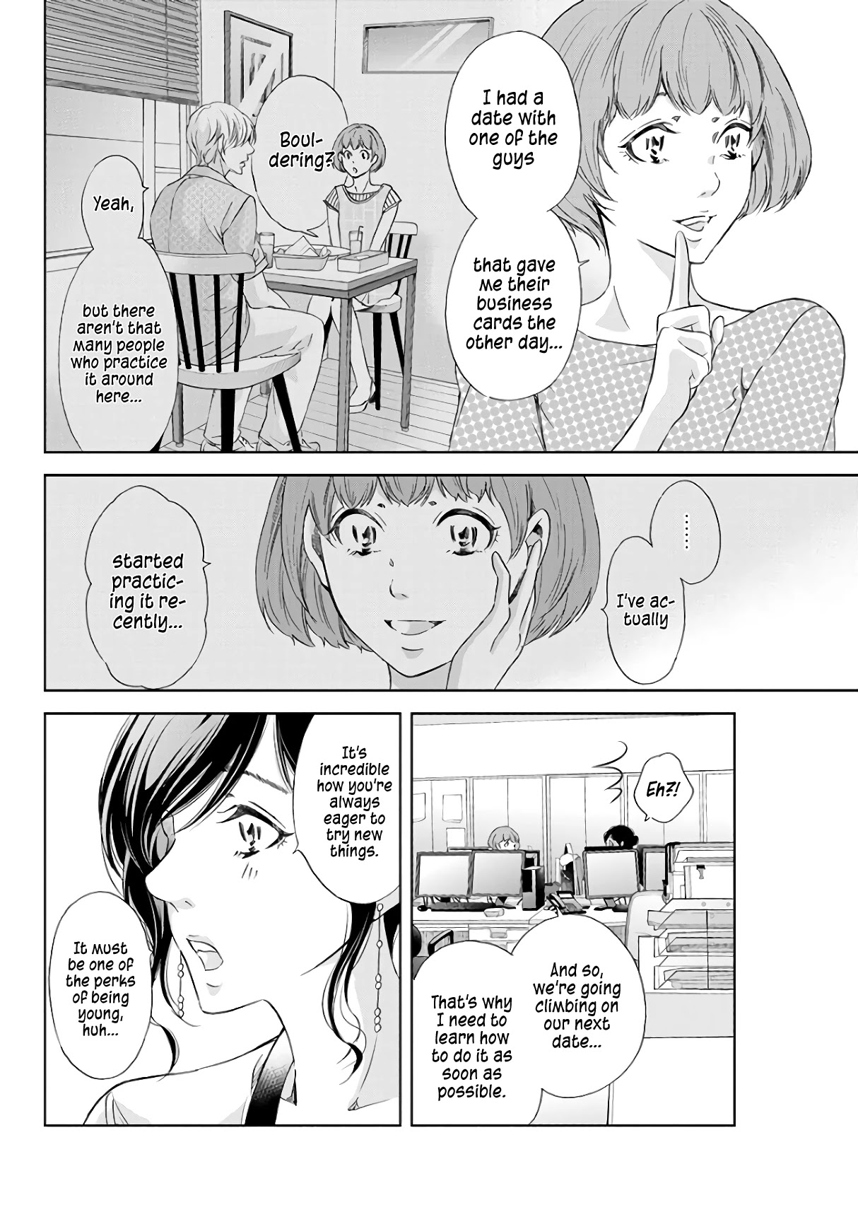 Even If You Don't Do It Chapter 44 page 9 - Chapter 44