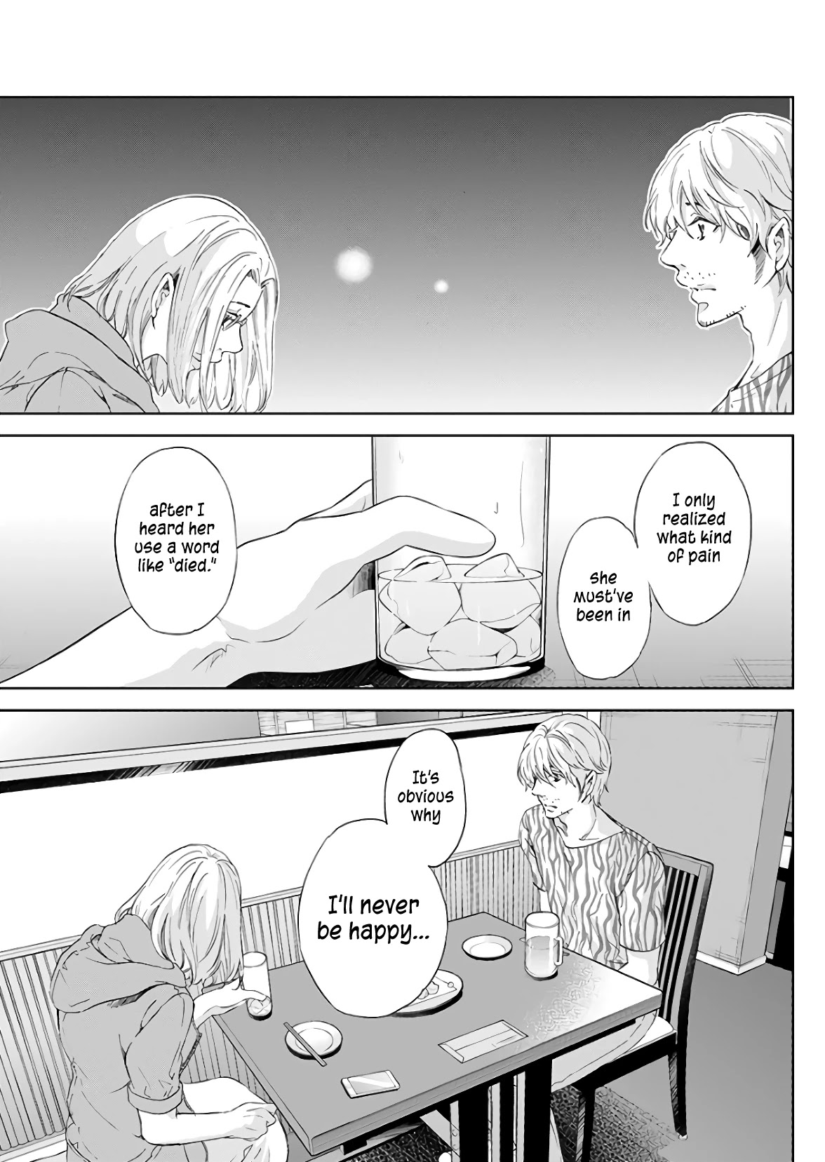 Even If You Don't Do It Chapter 45 page 14 - Chapter 45