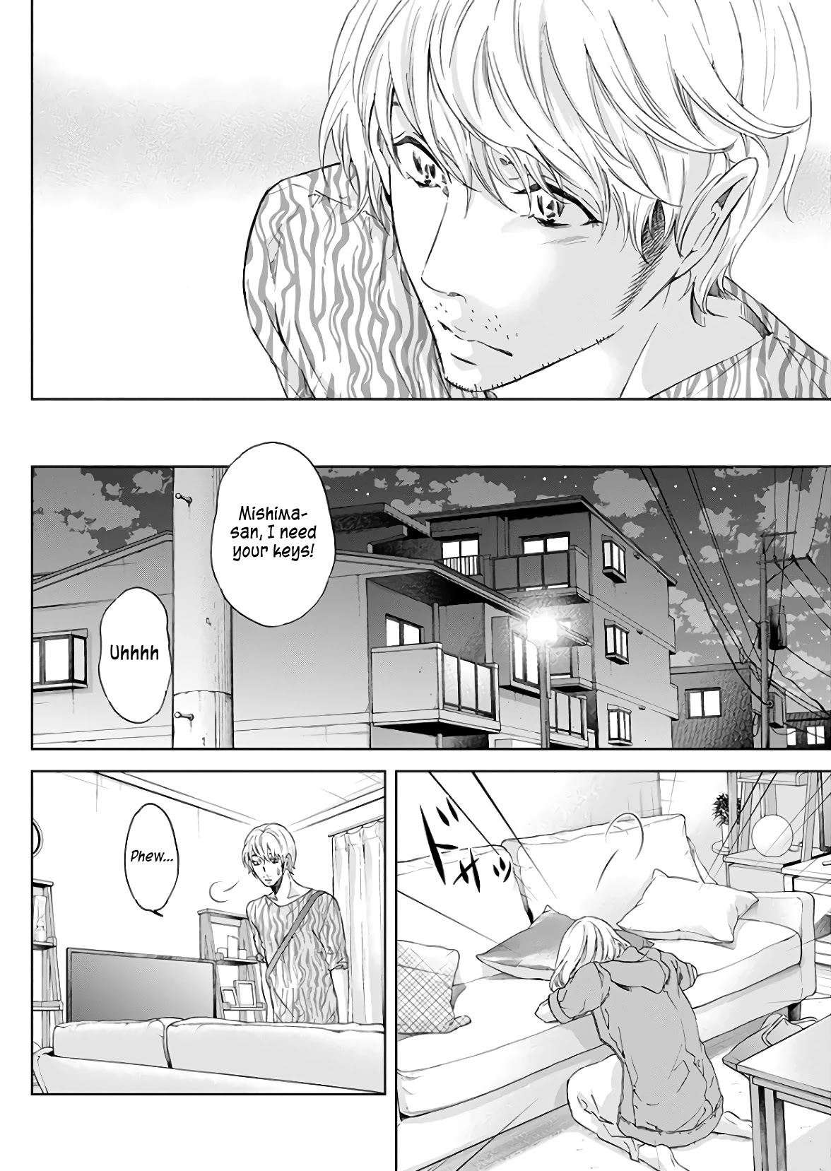 Even If You Don't Do It Chapter 45 page 15 - Chapter 45