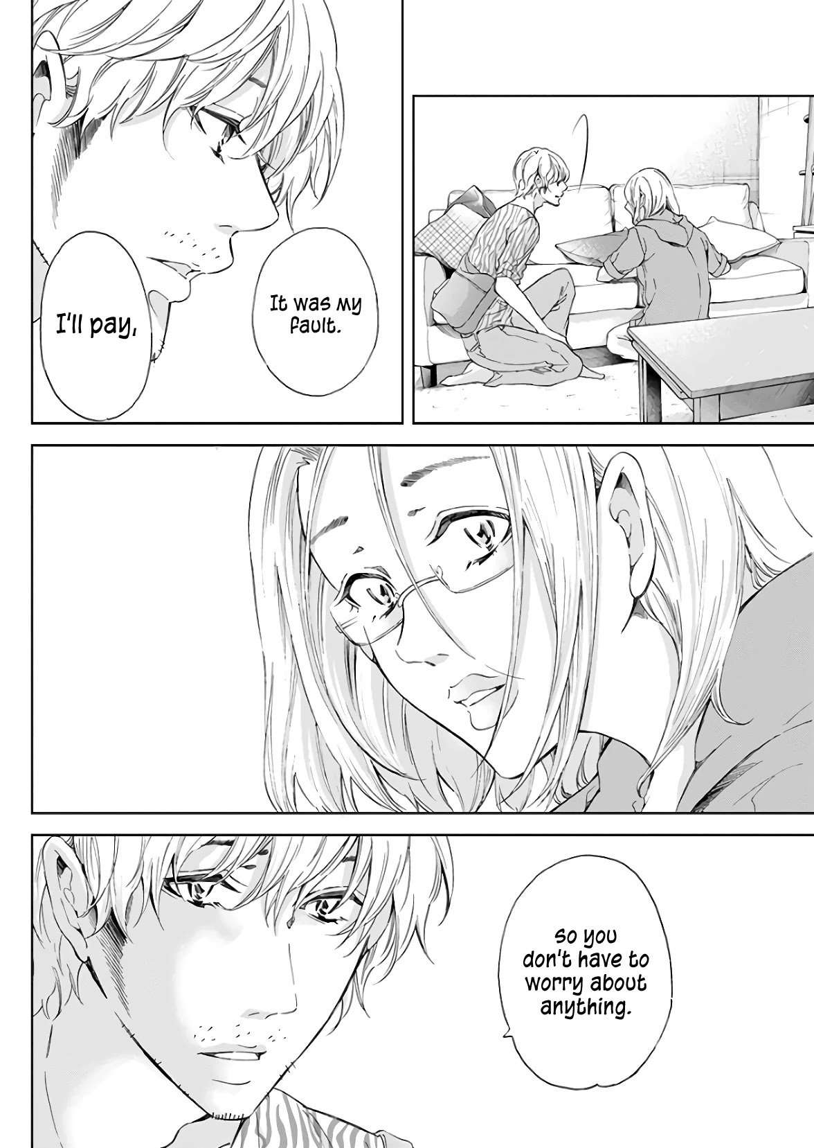 Even If You Don't Do It Chapter 45 page 17 - Chapter 45