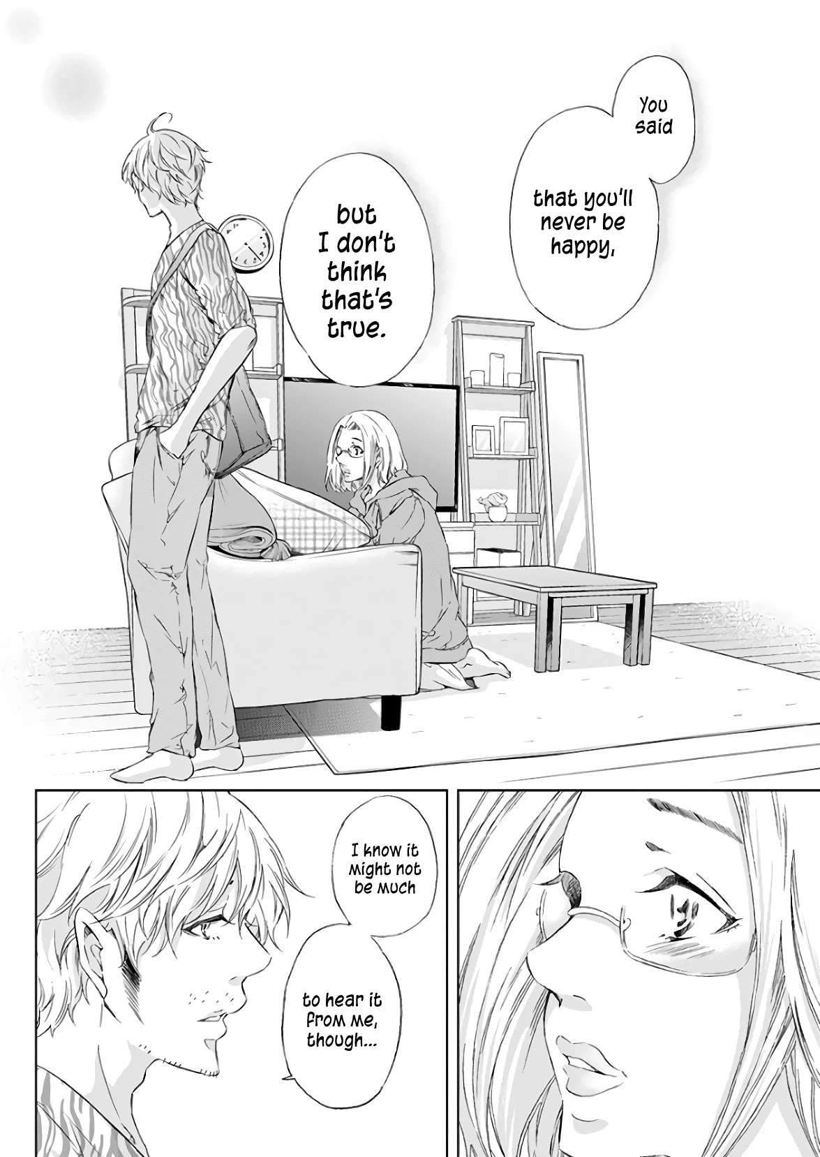 Even If You Don't Do It Chapter 45 page 19 - Chapter 45