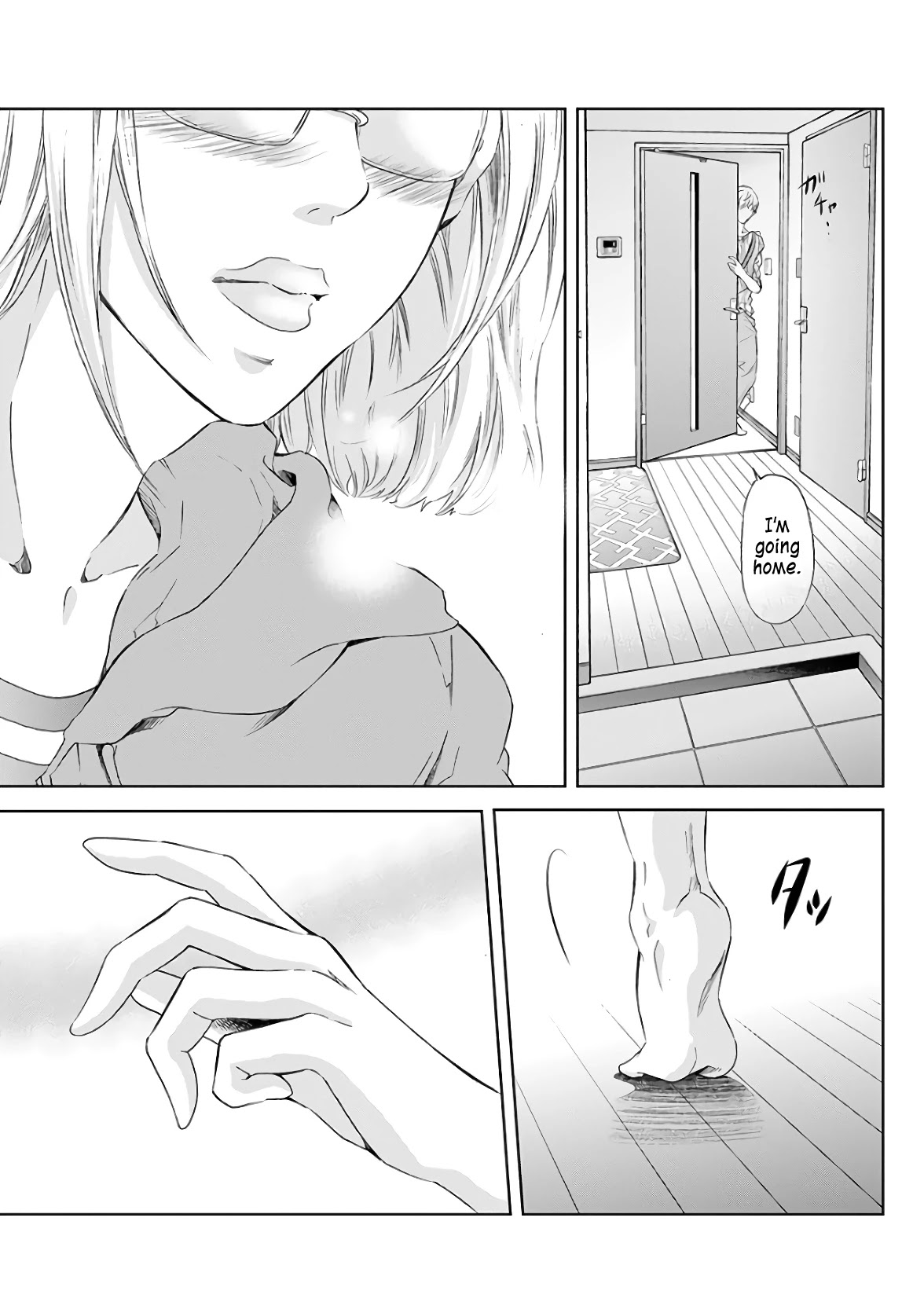 Even If You Don't Do It Chapter 45 page 20 - Chapter 45