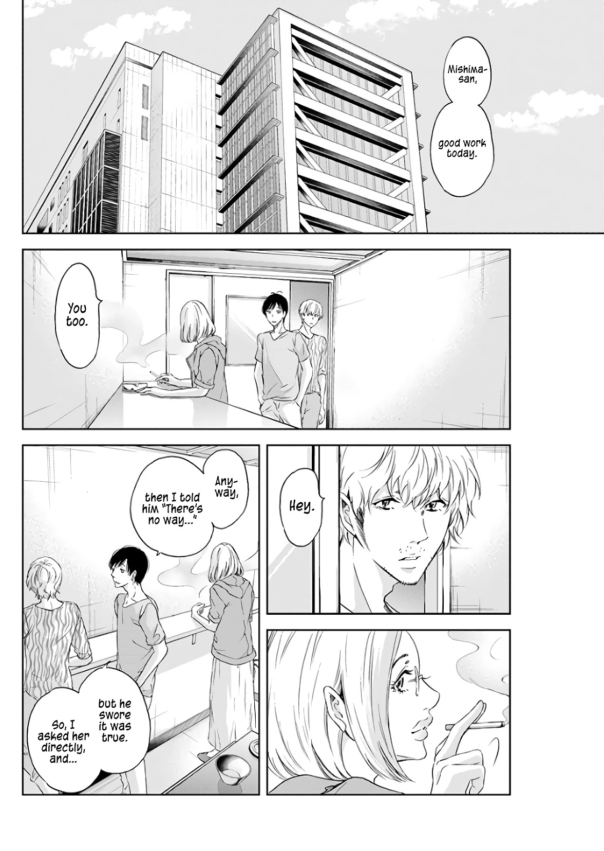 Even If You Don't Do It Chapter 45 page 3 - Chapter 45
