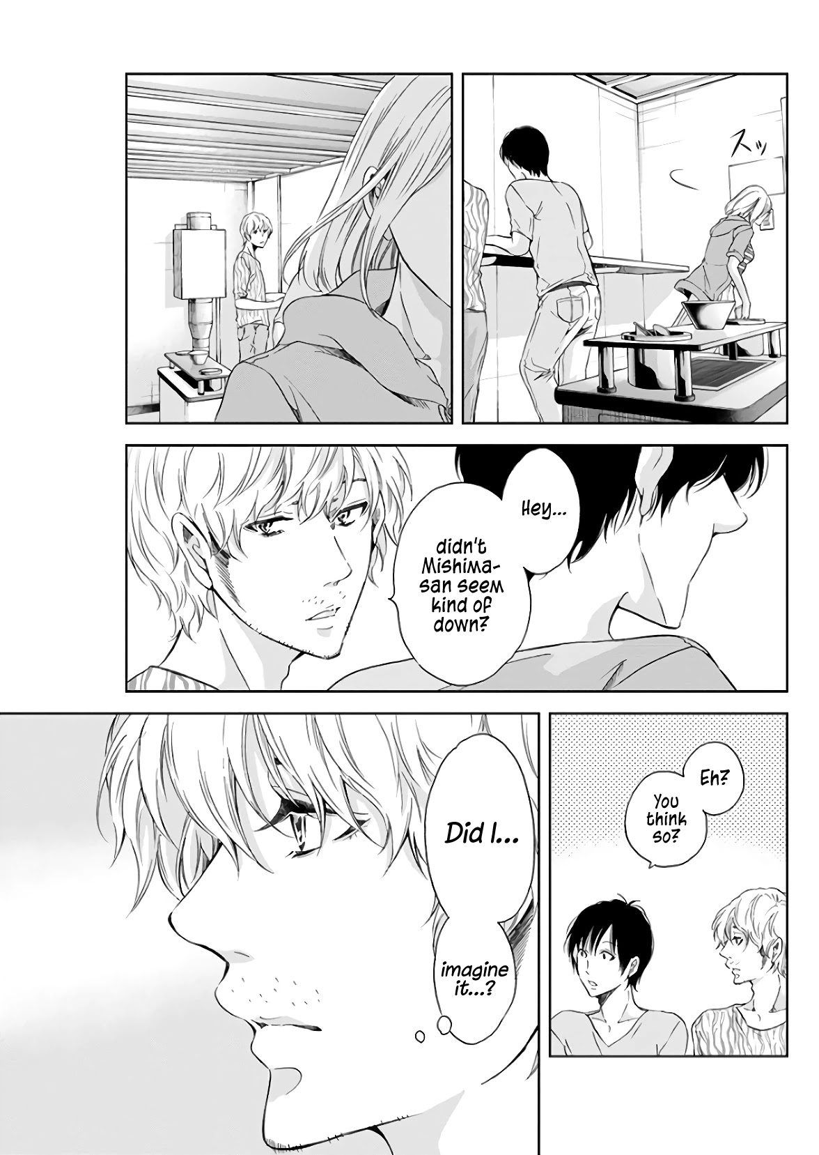 Even If You Don't Do It Chapter 45 page 4 - Chapter 45