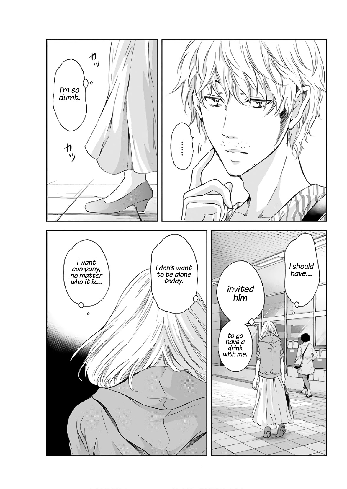 Even If You Don't Do It Chapter 45 page 6 - Chapter 45