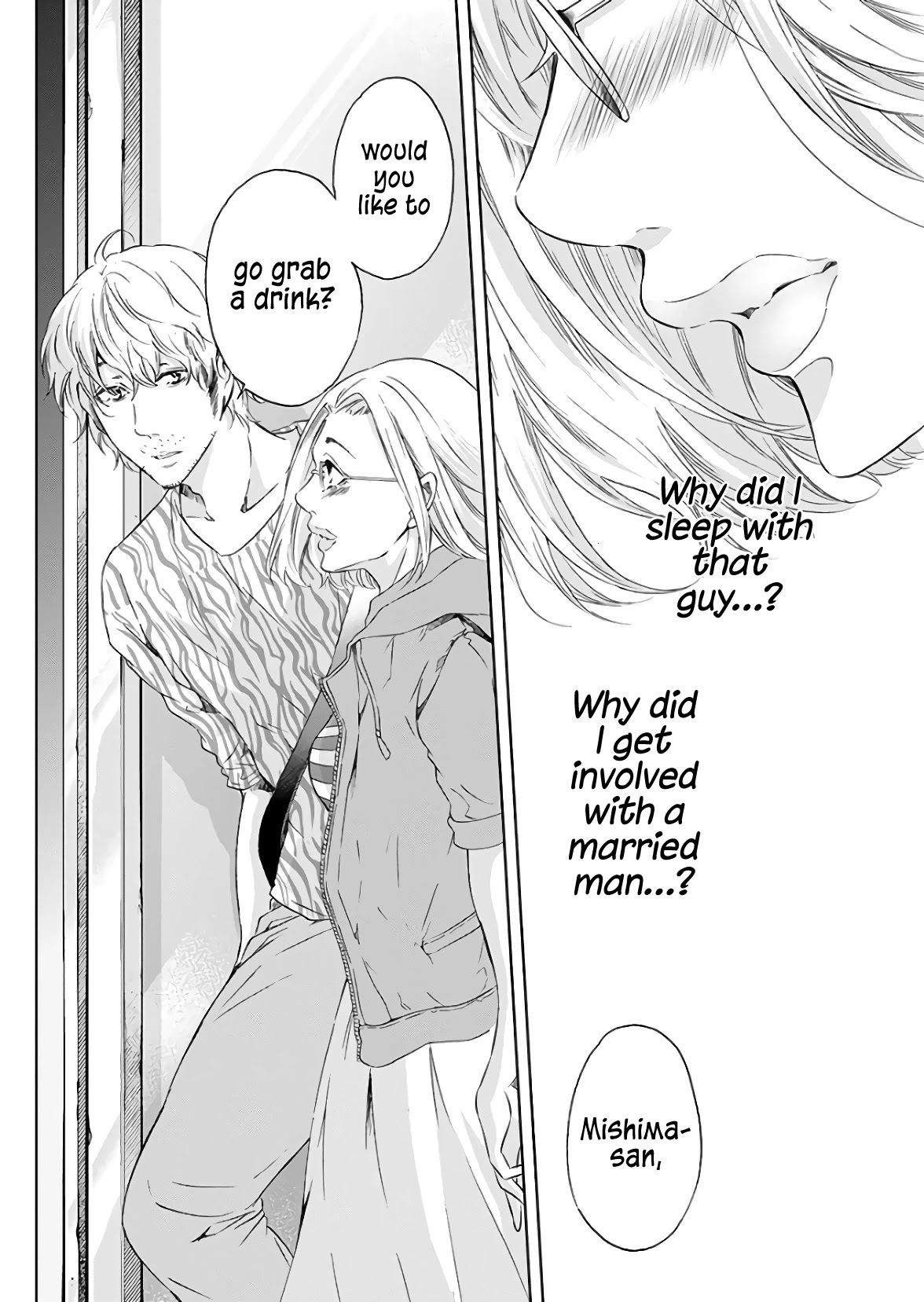 Even If You Don't Do It Chapter 45 page 7 - Chapter 45