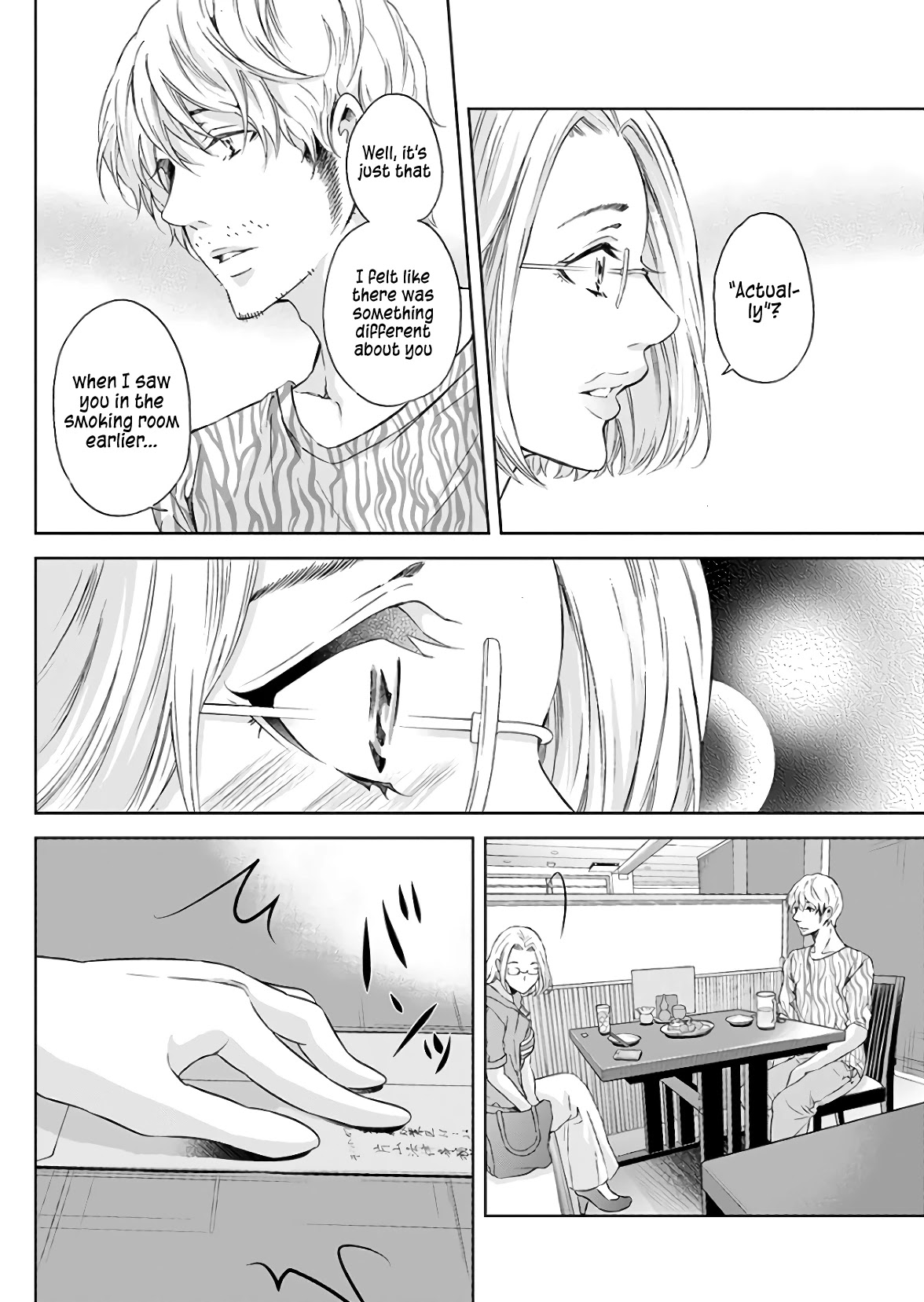 Even If You Don't Do It Chapter 45 page 9 - Chapter 45