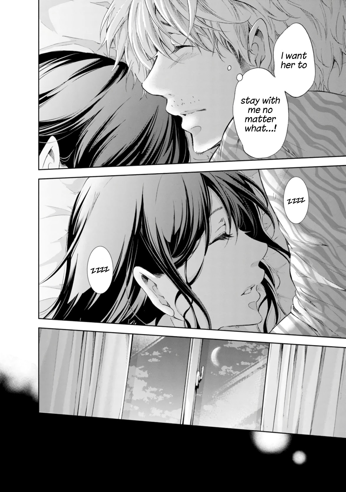 Even If You Don't Do It Chapter 46 page 10 - Chapter 46