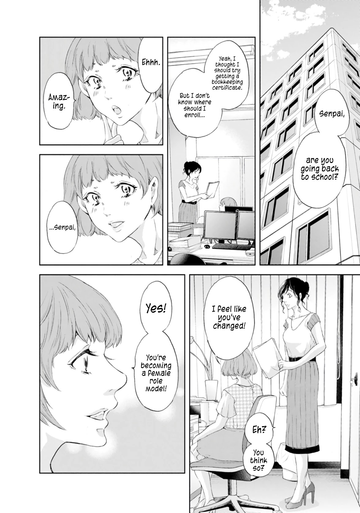 Even If You Don't Do It Chapter 46 page 16 - Chapter 46
